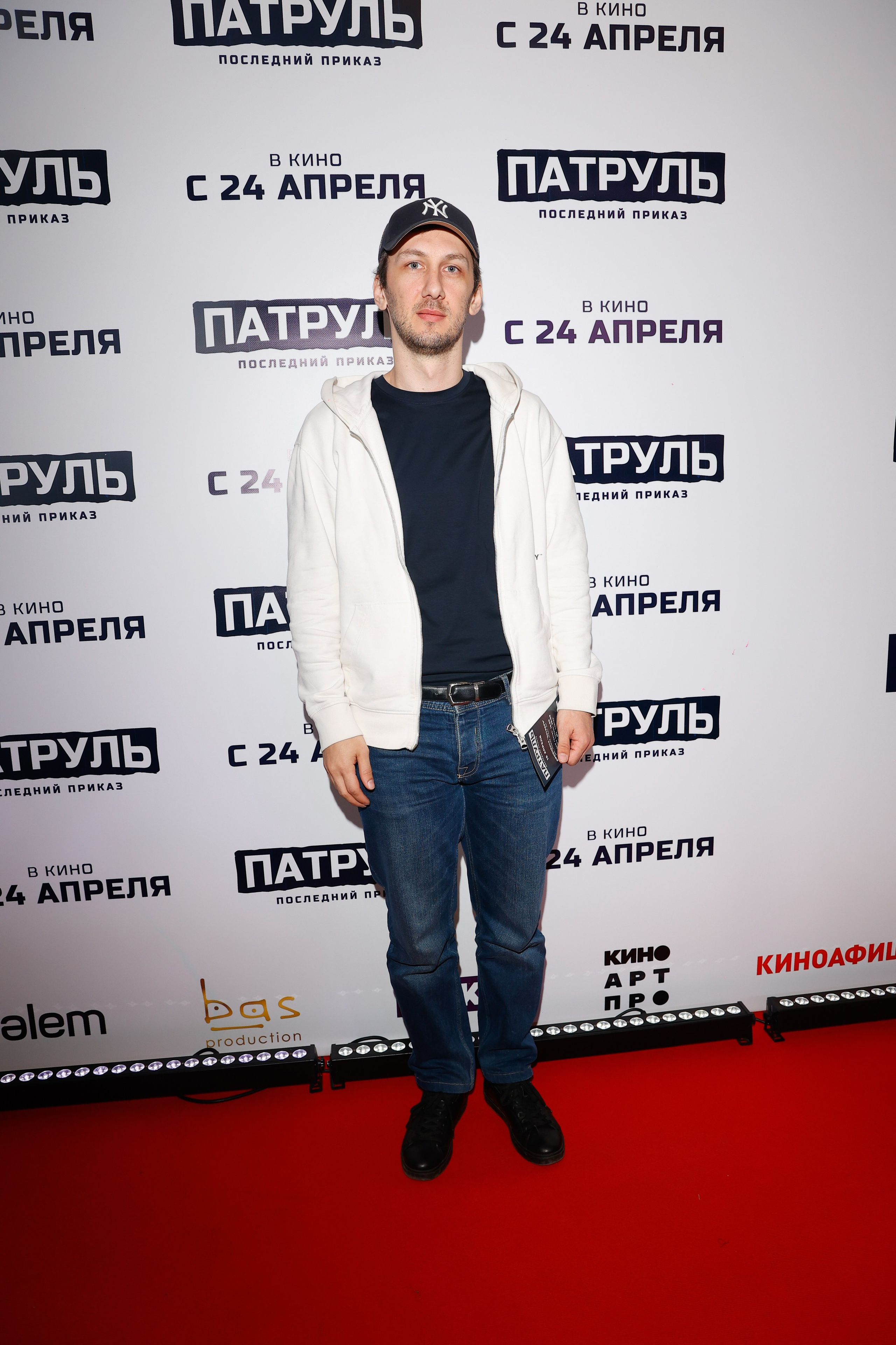 ПАТРУЛЬ: ПОСЛЕДНИЙ ПРИКАЗ | КИНОТЕАТР ОКТЯБРЬ НА НОВОМ АРБАТЕ | КИНОБЮРО. Nikolskayasecular