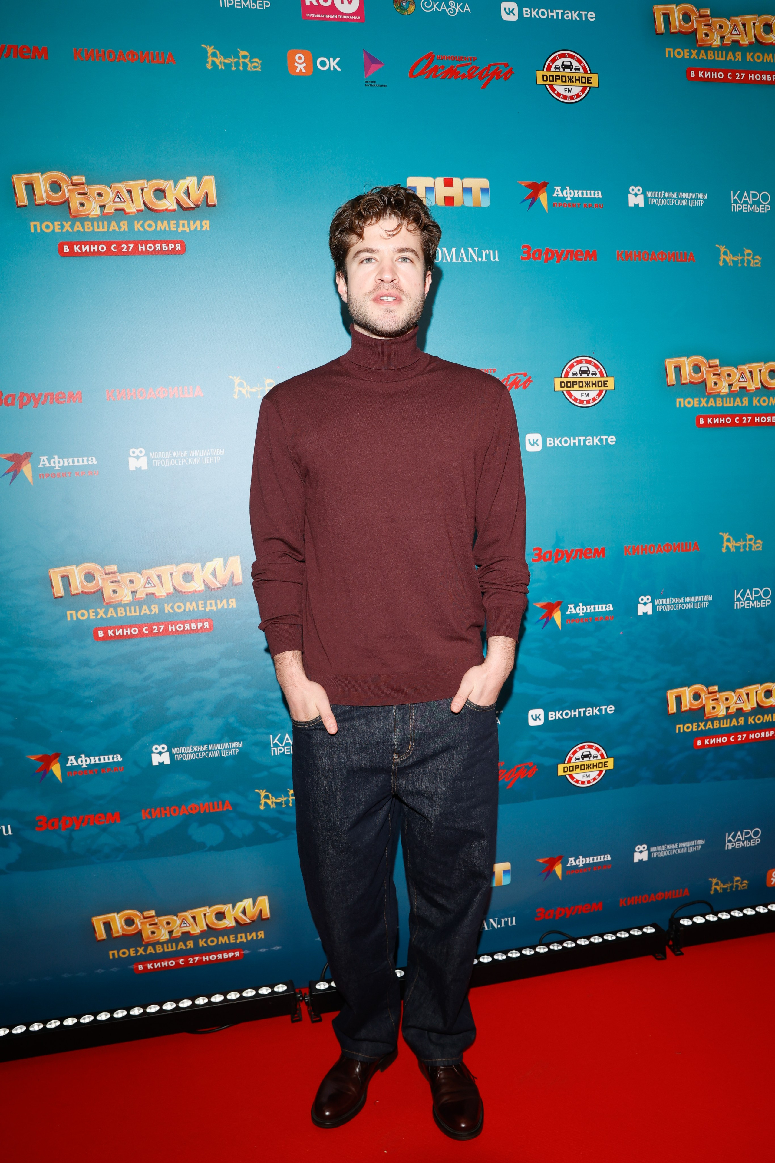 ПО-БРАТСКИ. Nikolskayasecular