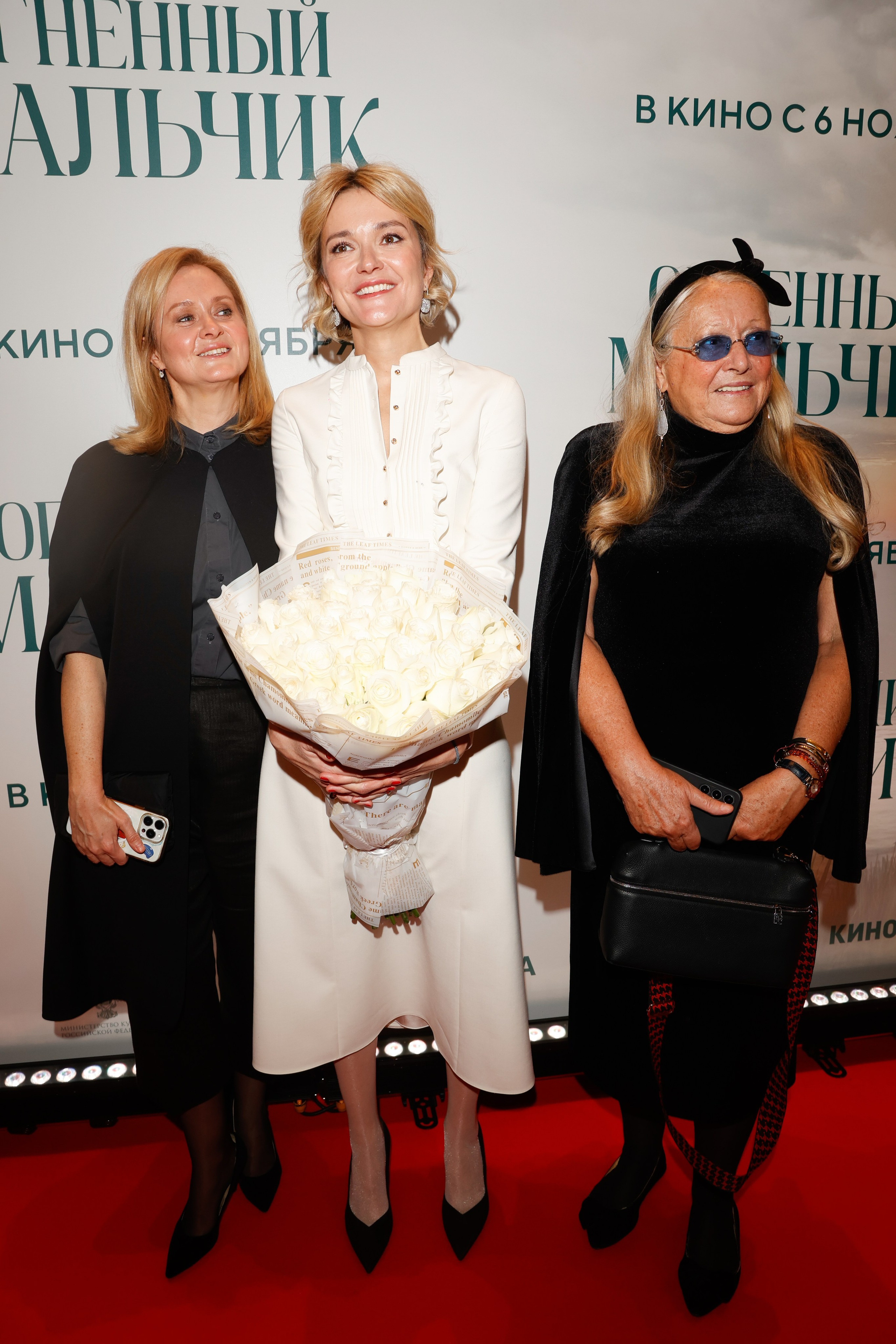 ОГНЕННЫЙ МАЛЬЧИК. Nikolskayasecular