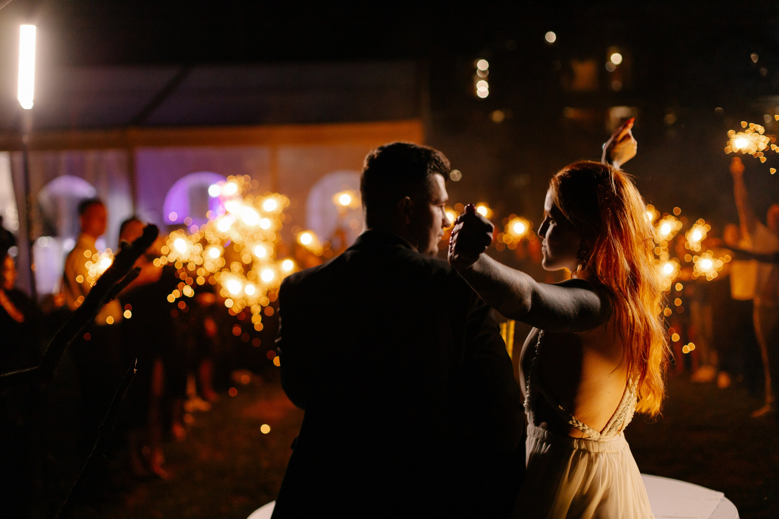 Екатерина и Сергей. Фотограф и Видеограф во Владимире