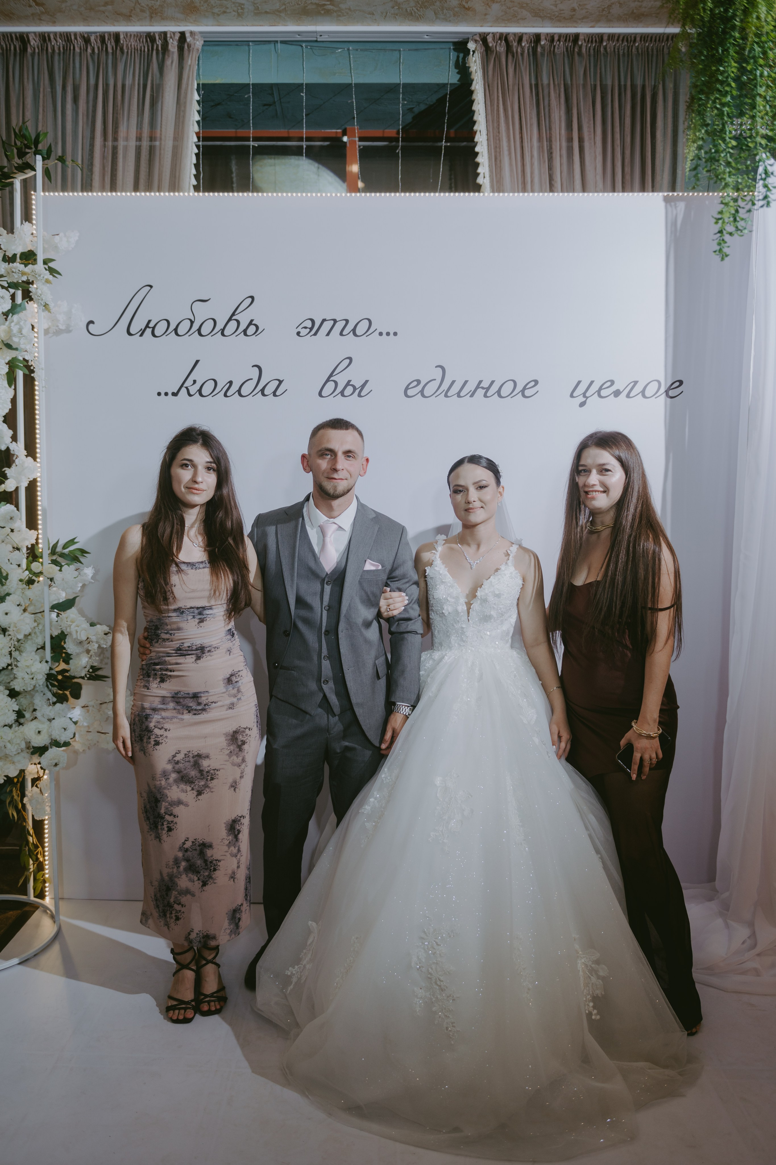 Роман & Вероника. Свадебный и семейный фотограф город Темрюк Фотостудия Темрюк