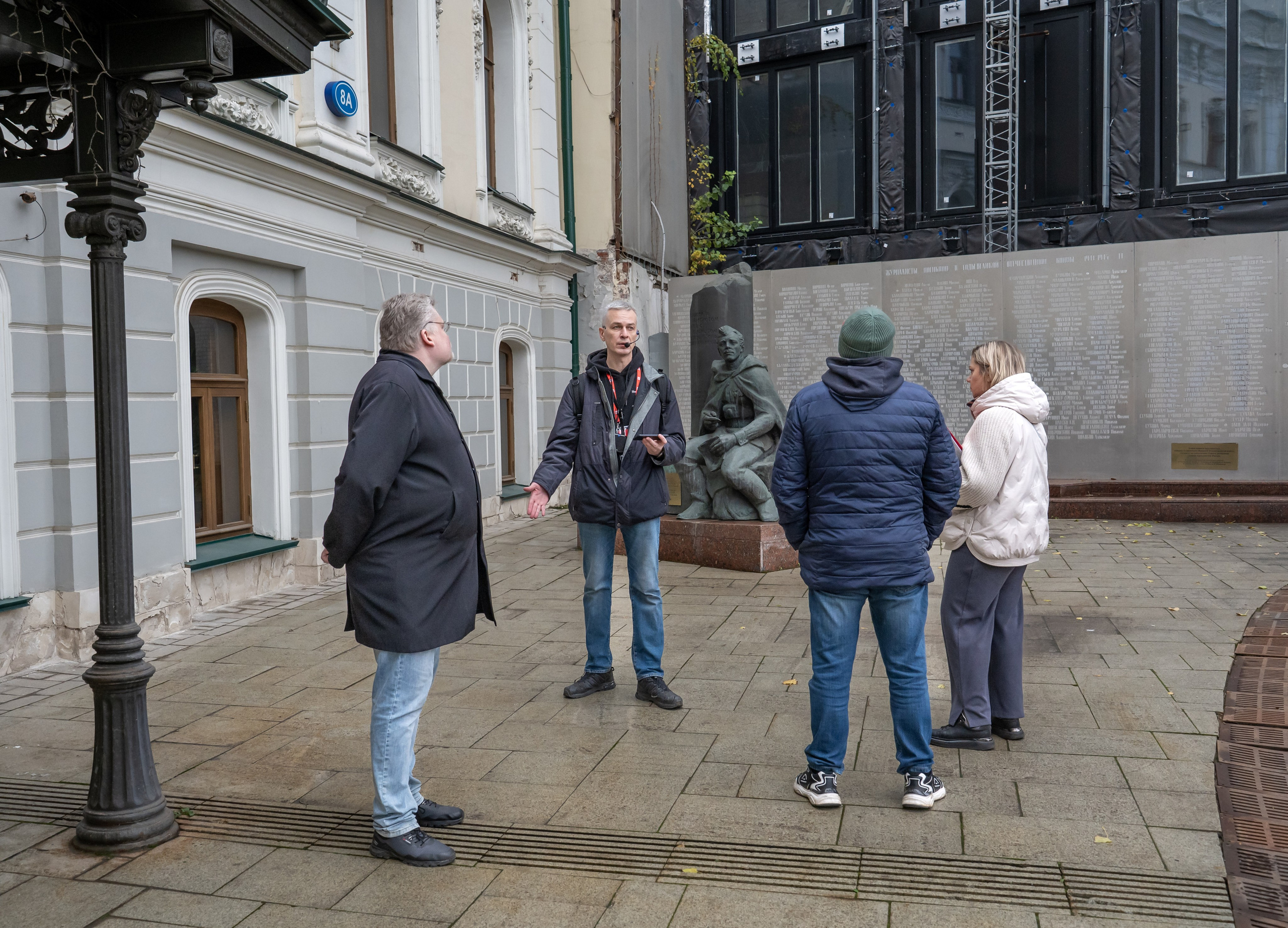 Гид Денис. Фотограф в Москве