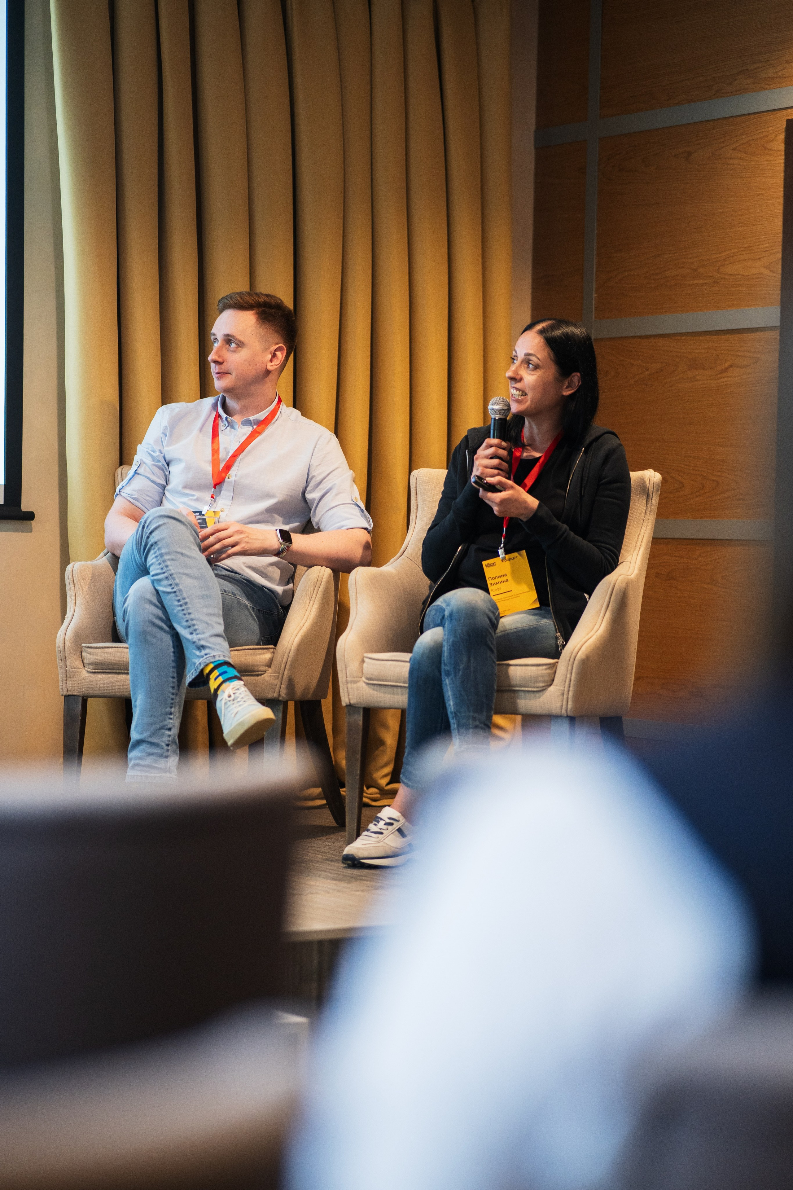 Конференция | 1С. Фотограф на любое событие в Кемерово