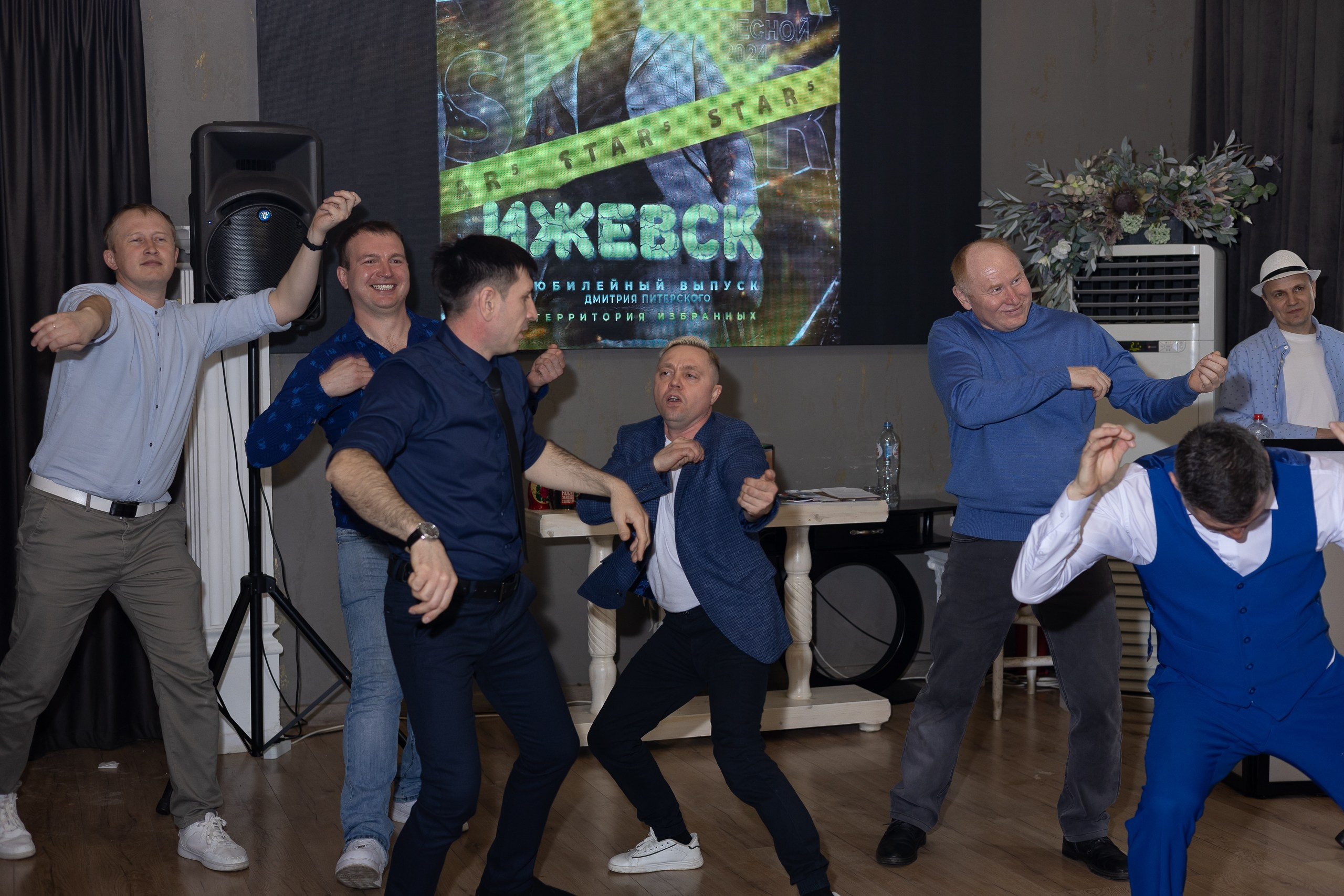 Мастер-класс Дмитрия Питерского