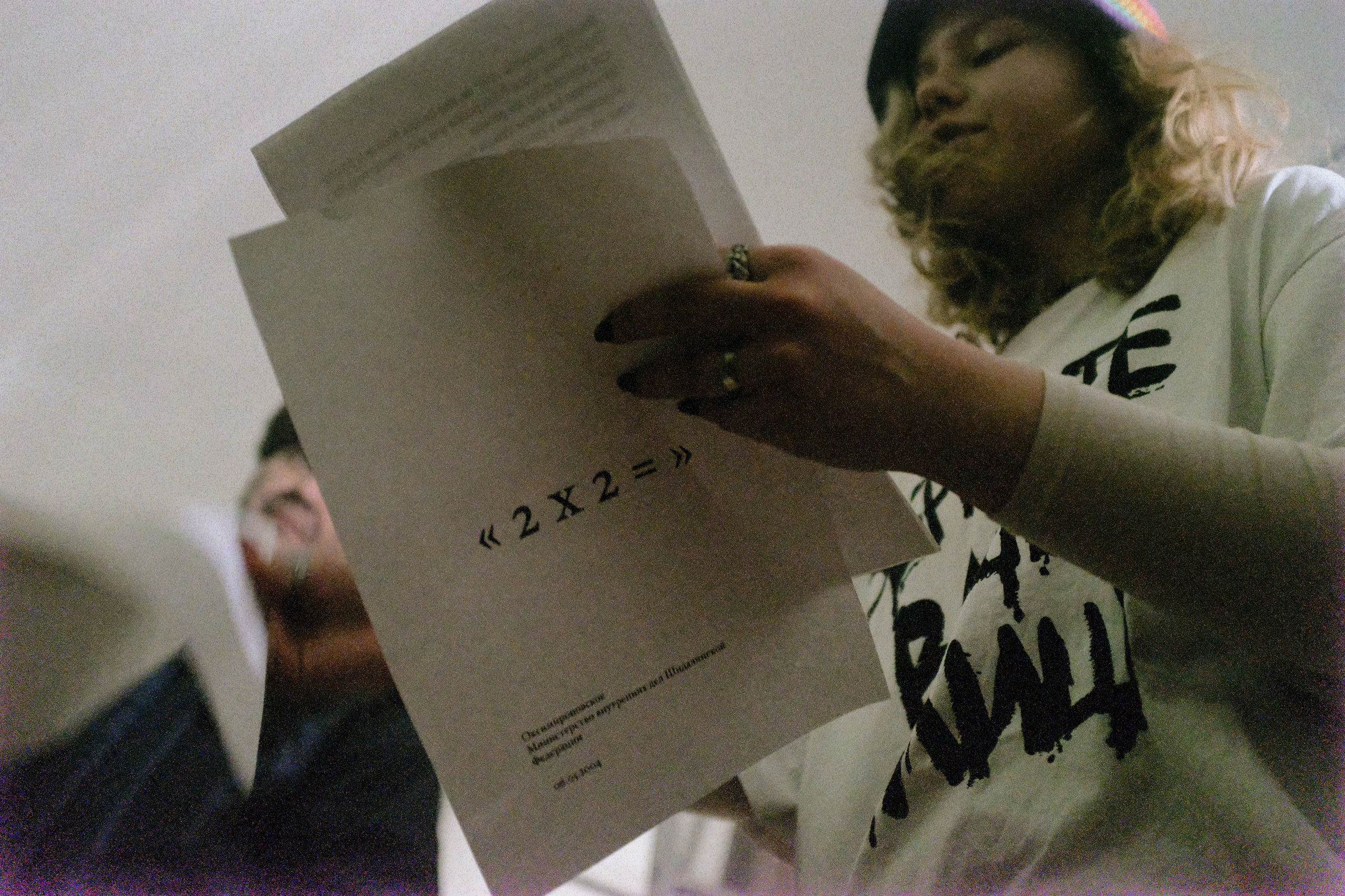 Бэкстейдж. Аня белка — художница и фотограф