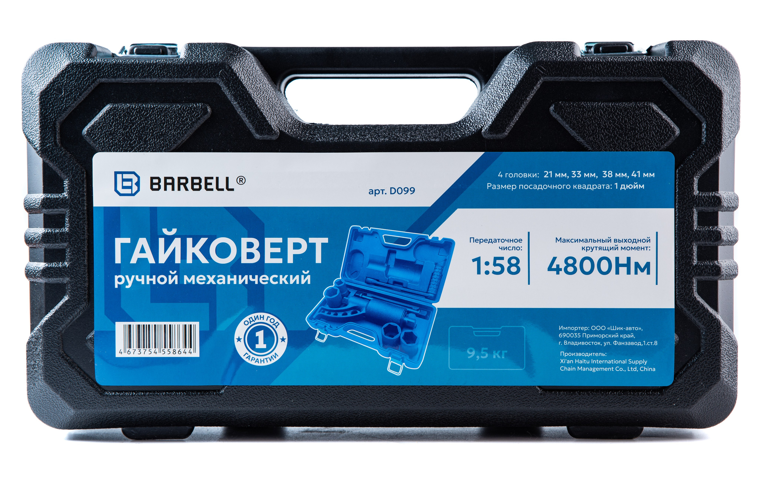 Фотосъёмка автомобилей, мотоциклов и деталей