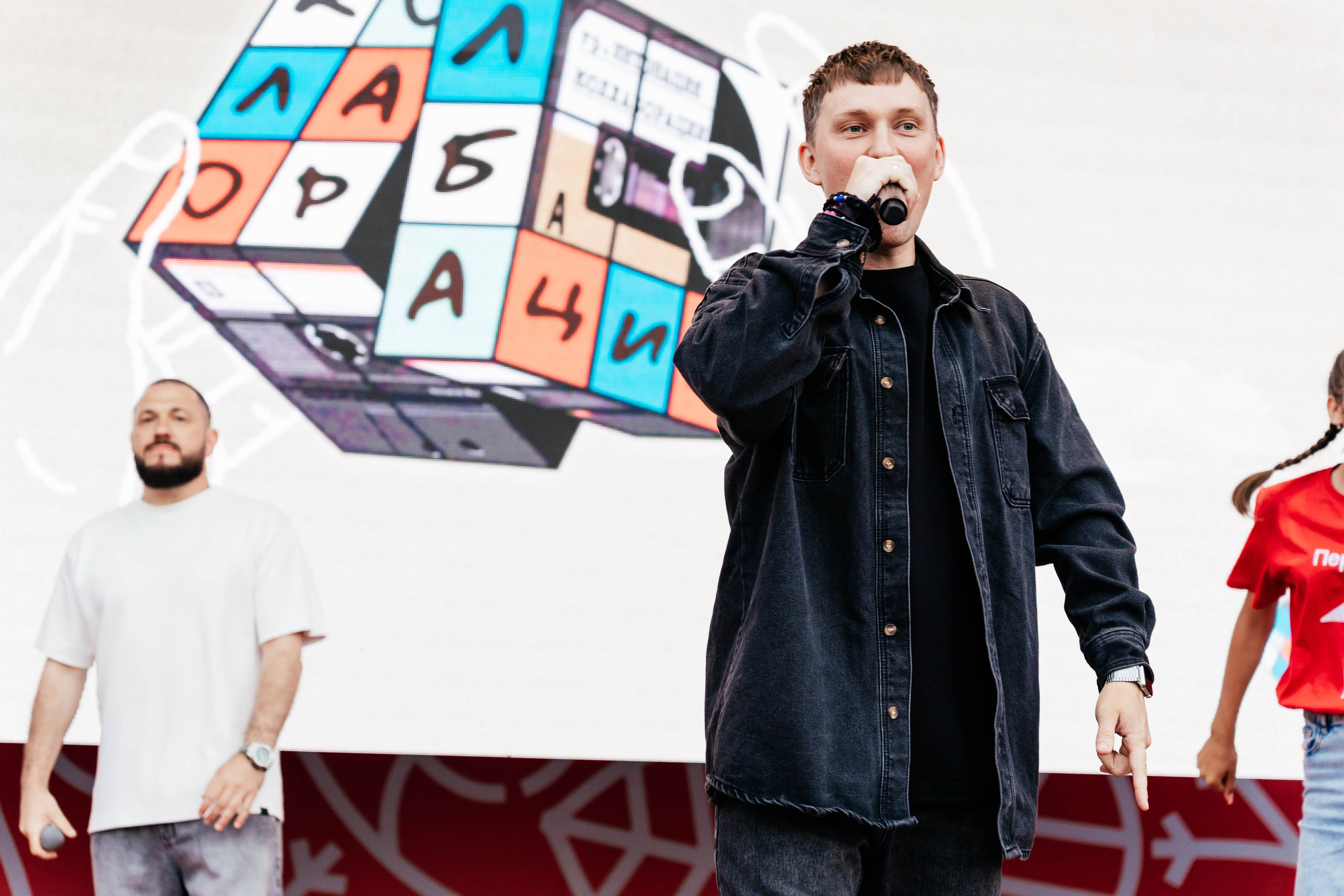 Концерты. Главная