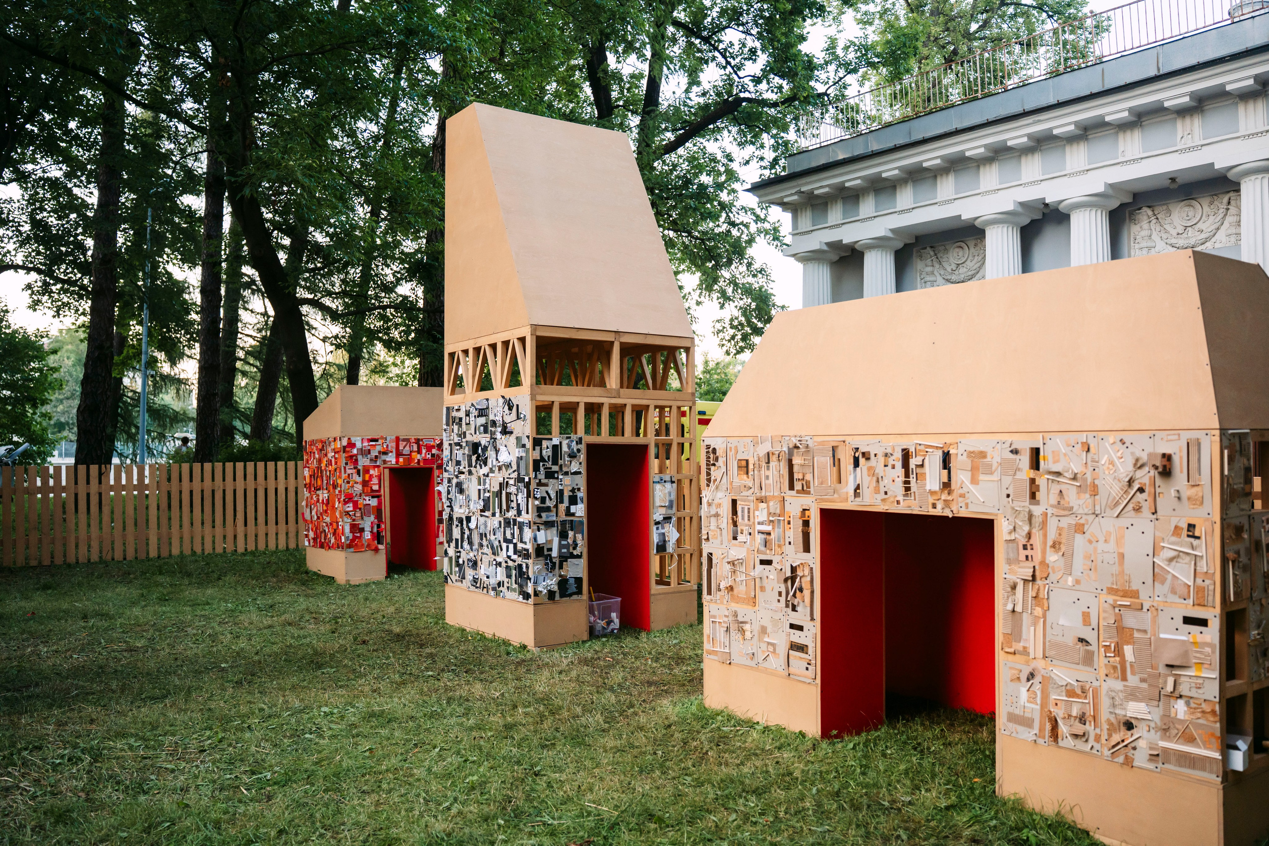 Брусника х Пикник Афиши / 2025. Саша Копылов, фотограф в Казани