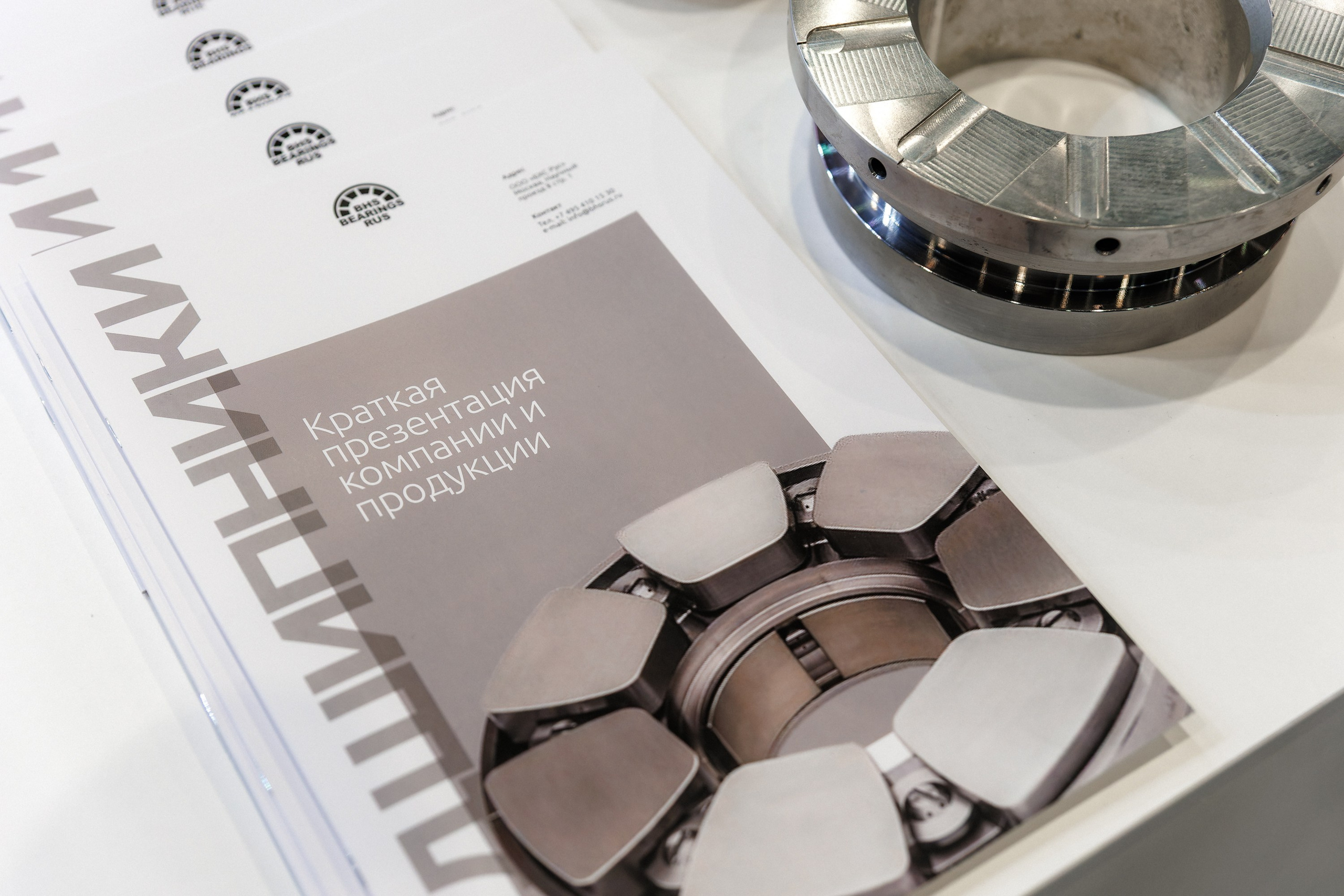 Работа стенда ROKE — Газовый Форум 2025. Репортажный фотограф в Москве Сергей Мирошников