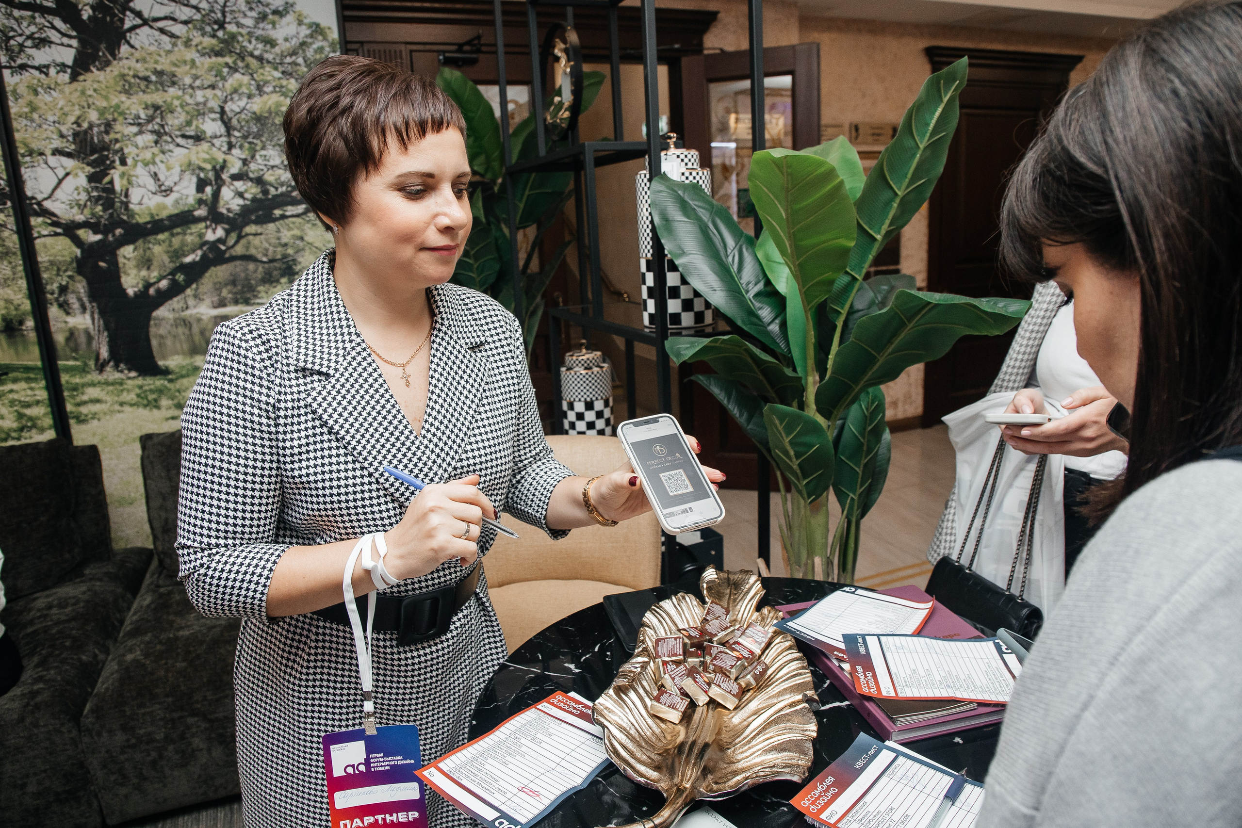 Ассамблея Дизайнеров. Фотограф Денис Лесковский (Тюмень)