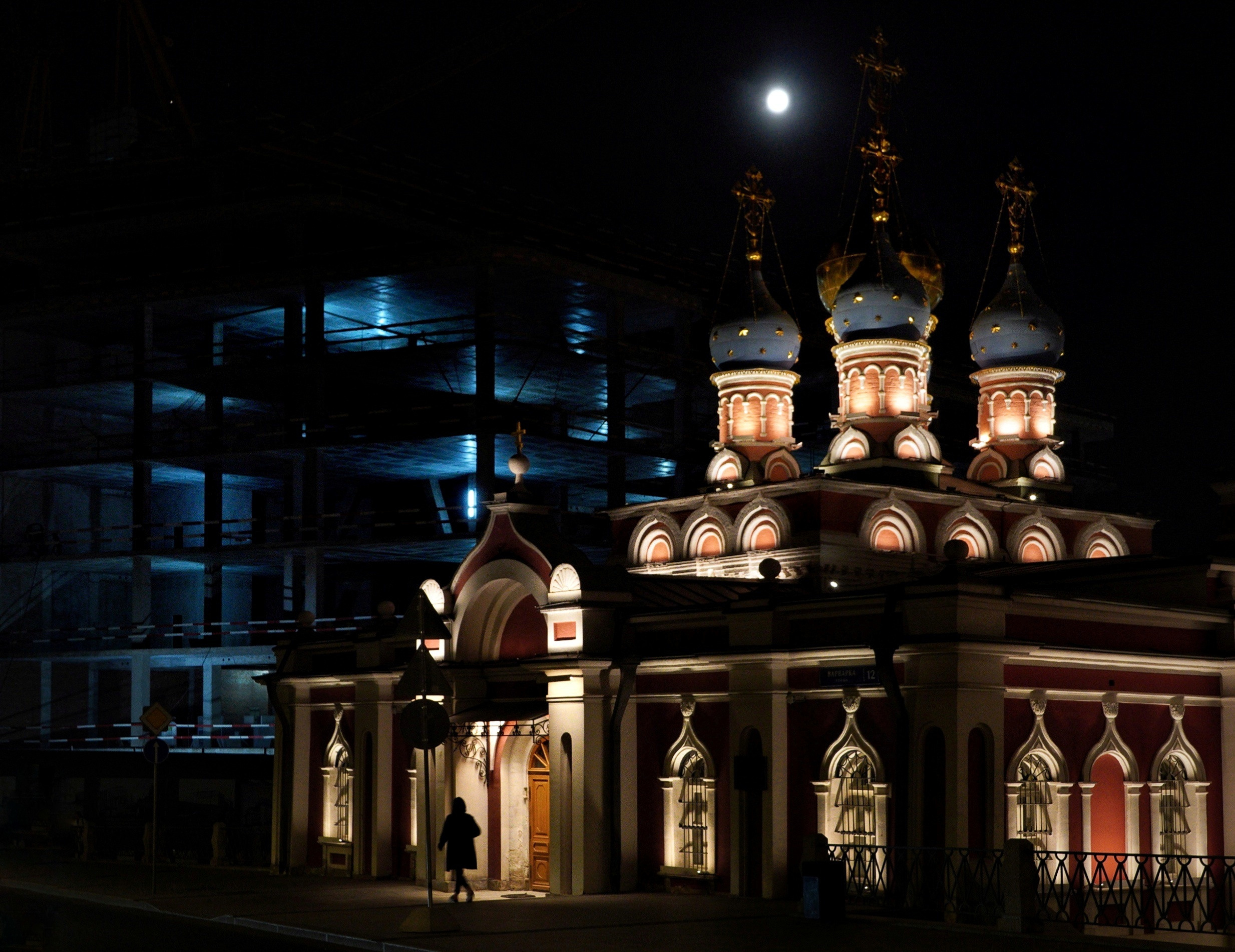 Стрит-съемка в Москве. Интерьерный и архитектурный фотограф в Москве Панова Ольга