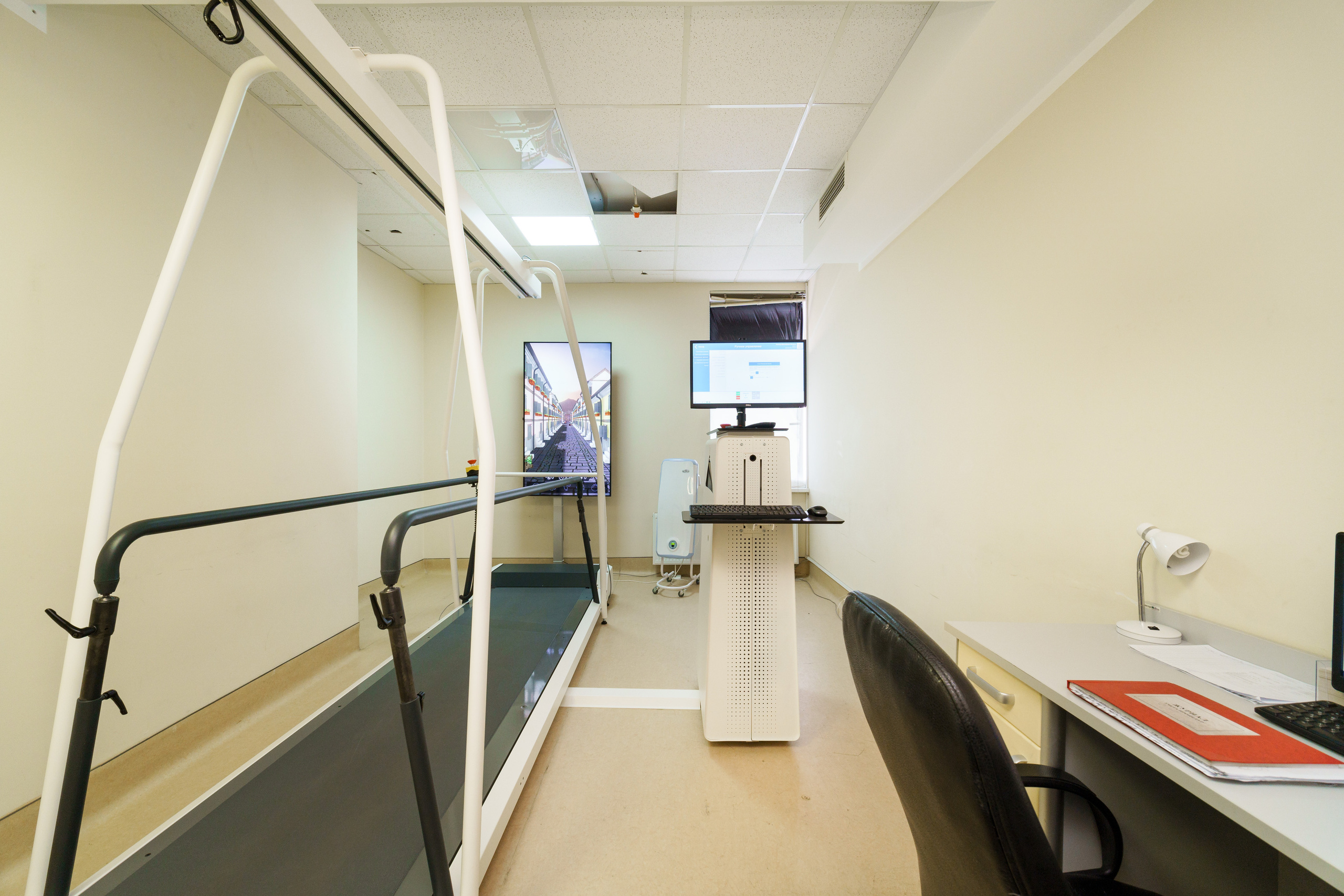 оборудование для реабилитации