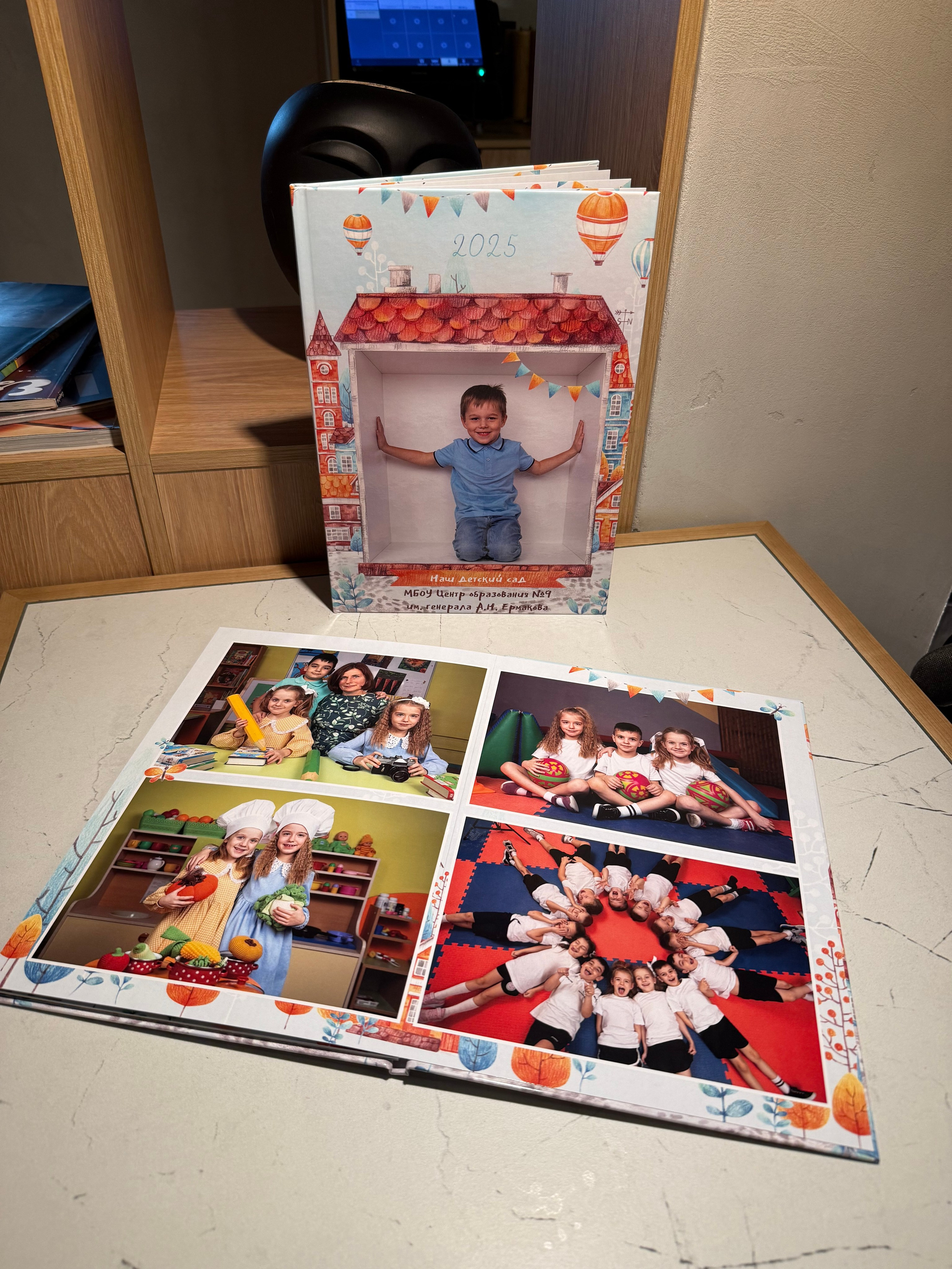 Детский сад. Готовые альбомы. Фотокниги в Туле. Выпускные фотокниги в Туле