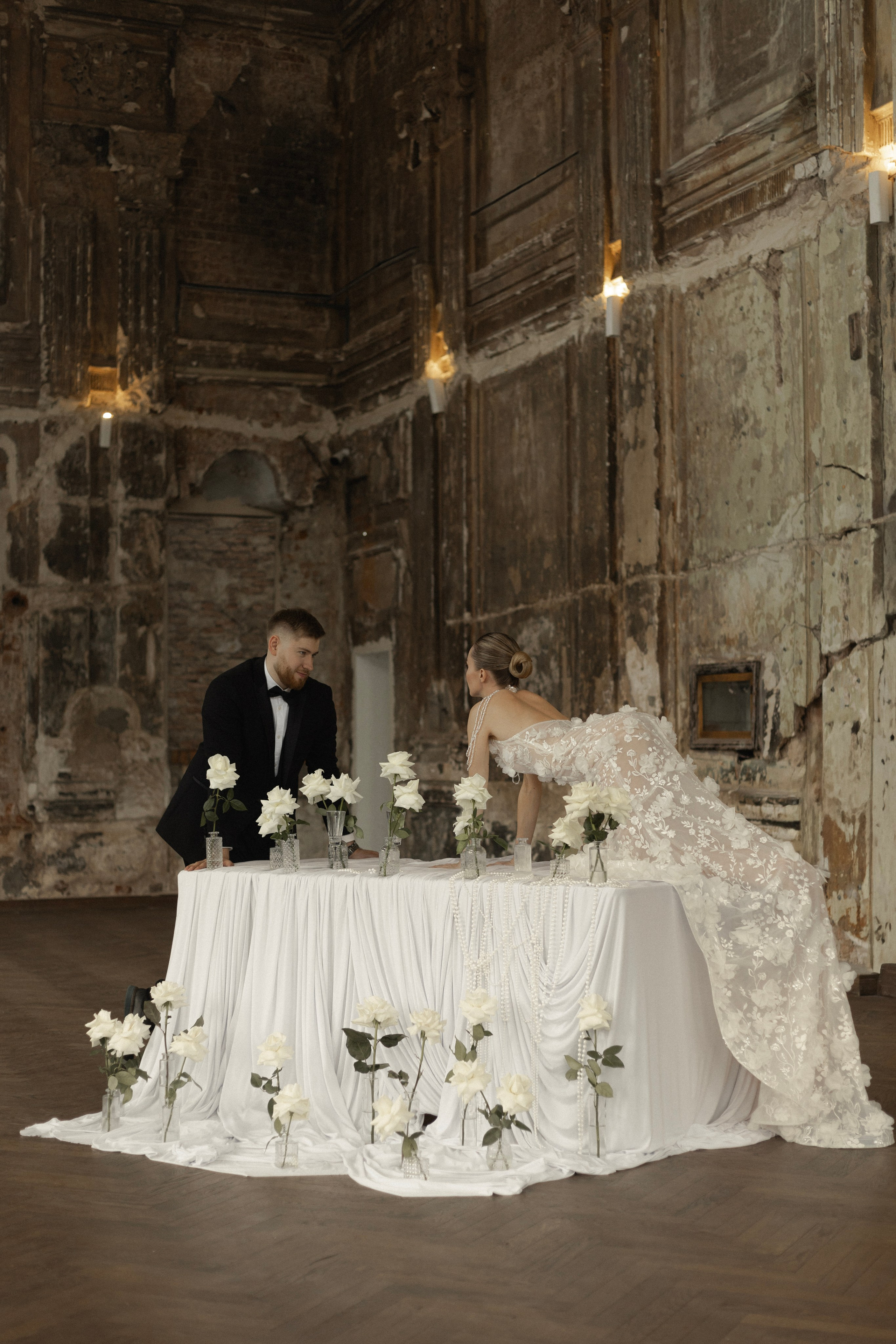 Валерий & Елизавета