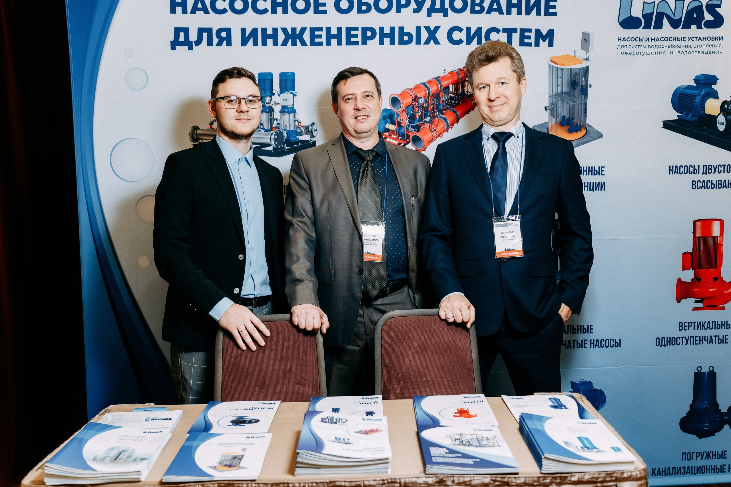 День проектировщика. Фотосъемка, свадебная фотосъемка, Москва, Нижний Новгород