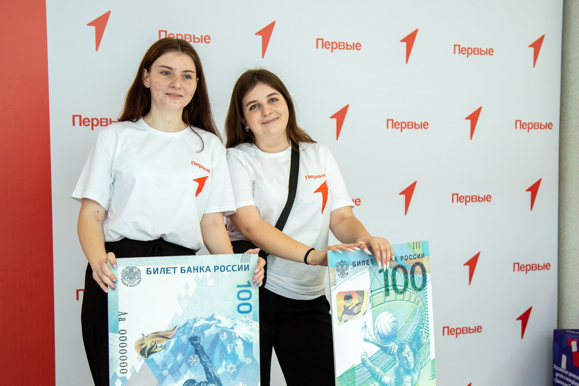 Первый фестиваль Движения Первых в Краснодаре. Репортажный, промышленный и маркетплейс-фотограф Дмитрий Чернат