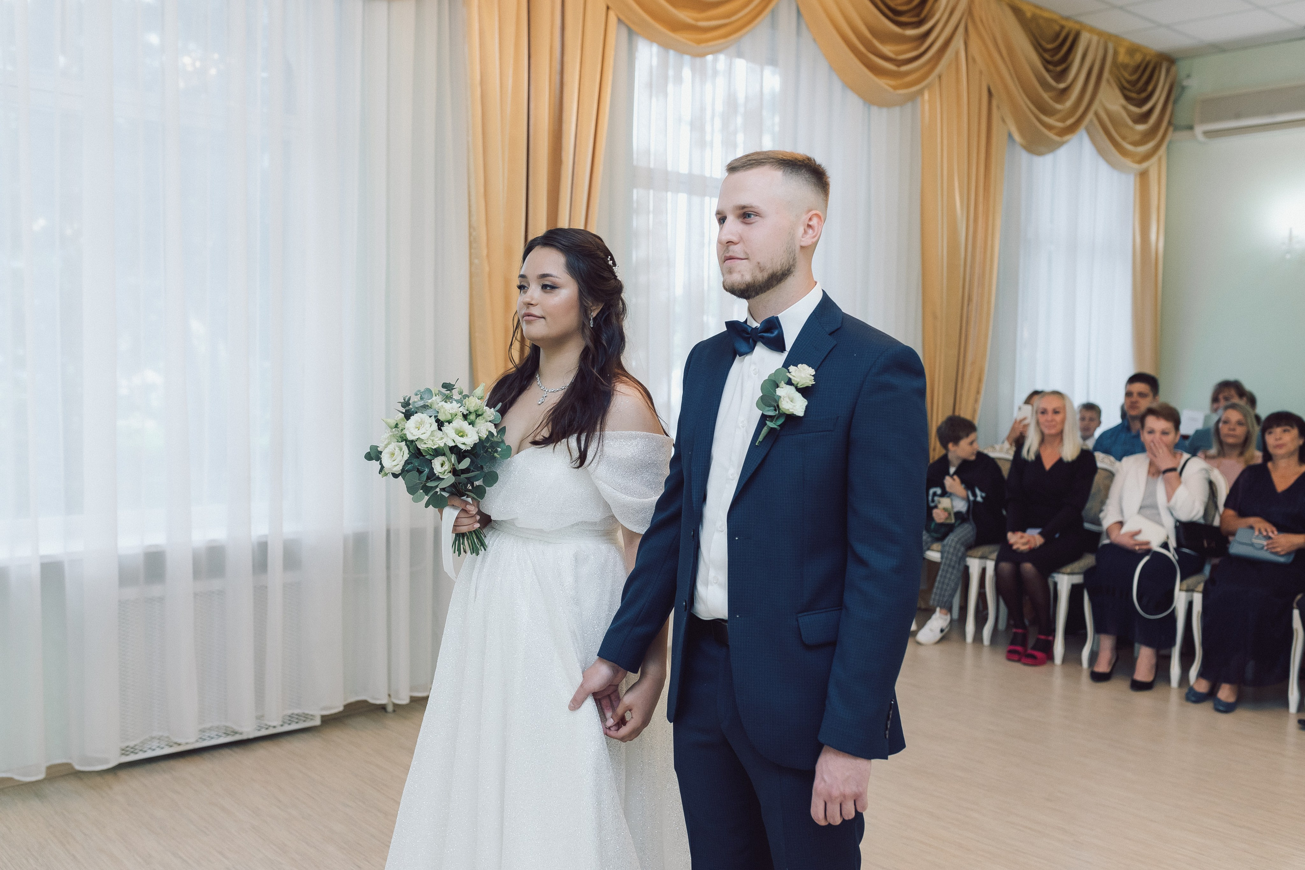 Щелковский ЗАГС