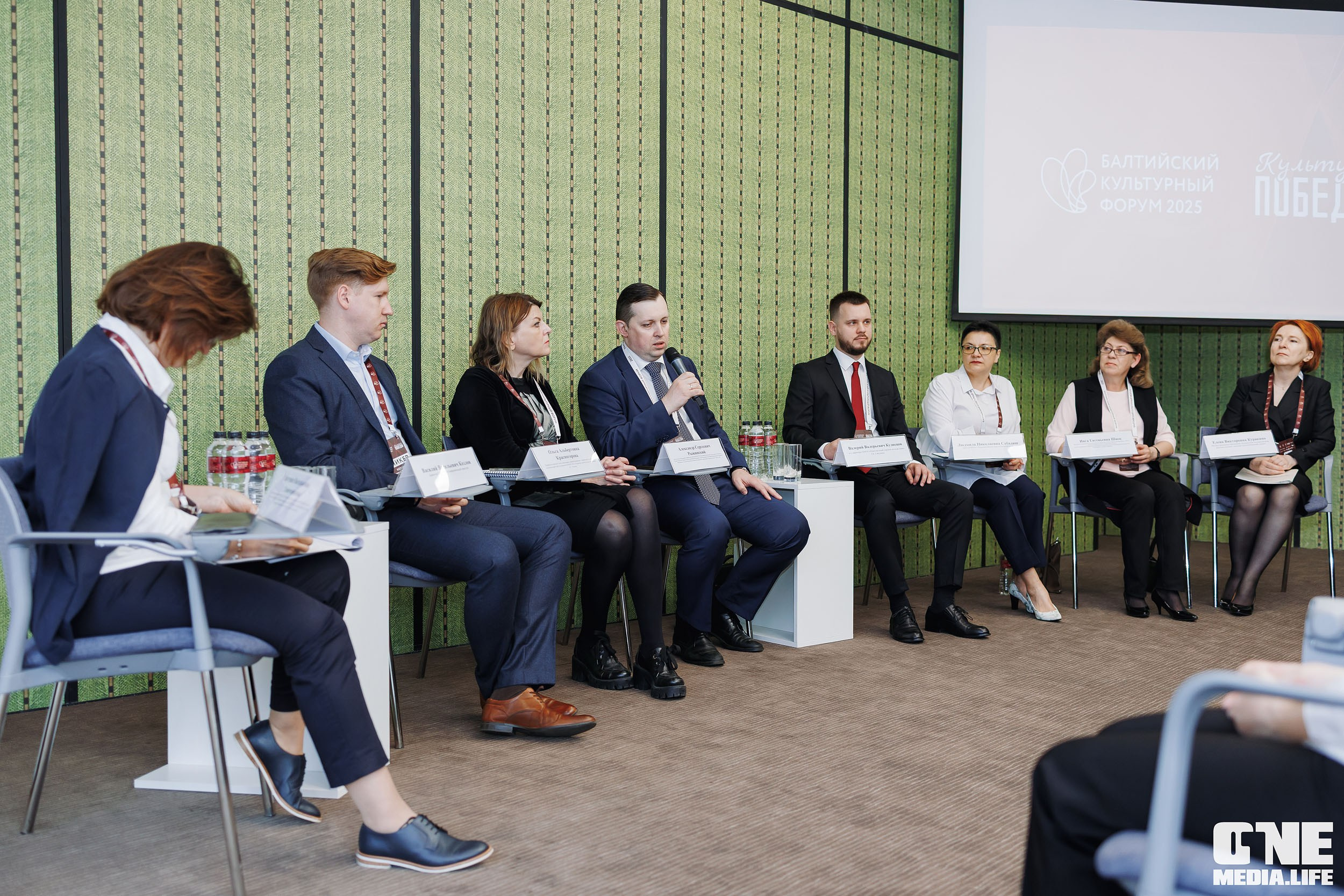 Балтийский Культурный Форум. День 3. One Media Life: фоторепортажи, фотоотчеты с мероприятий и заведений