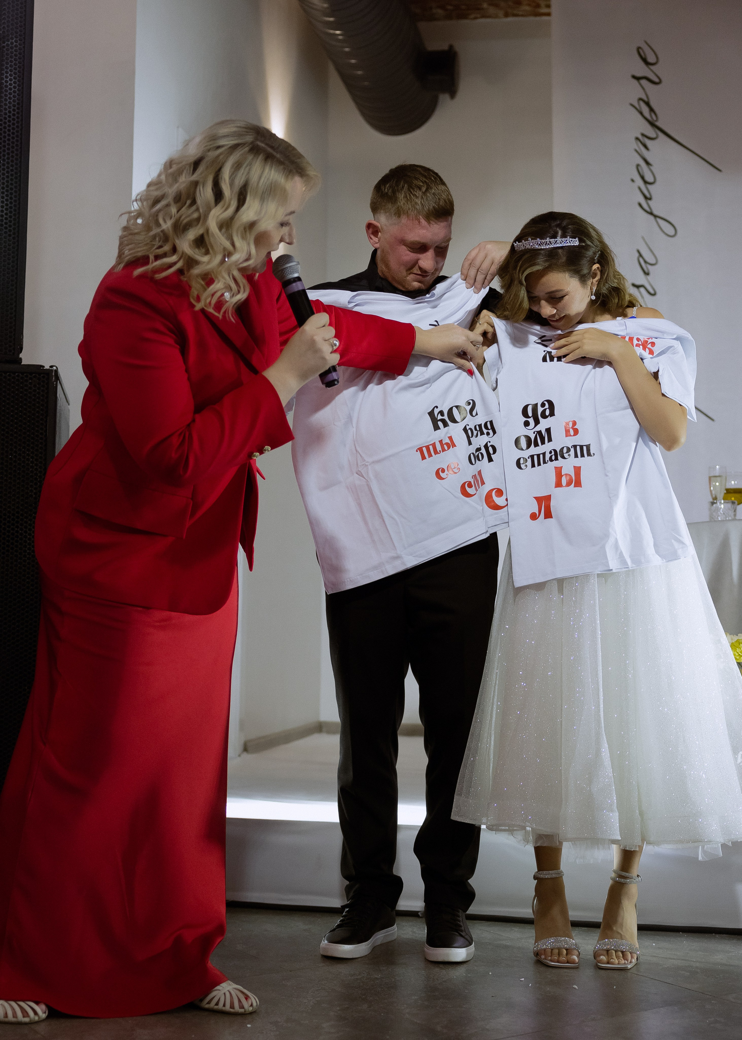 Дмитрий и Алита. Фотограф Эмиль Исякаев