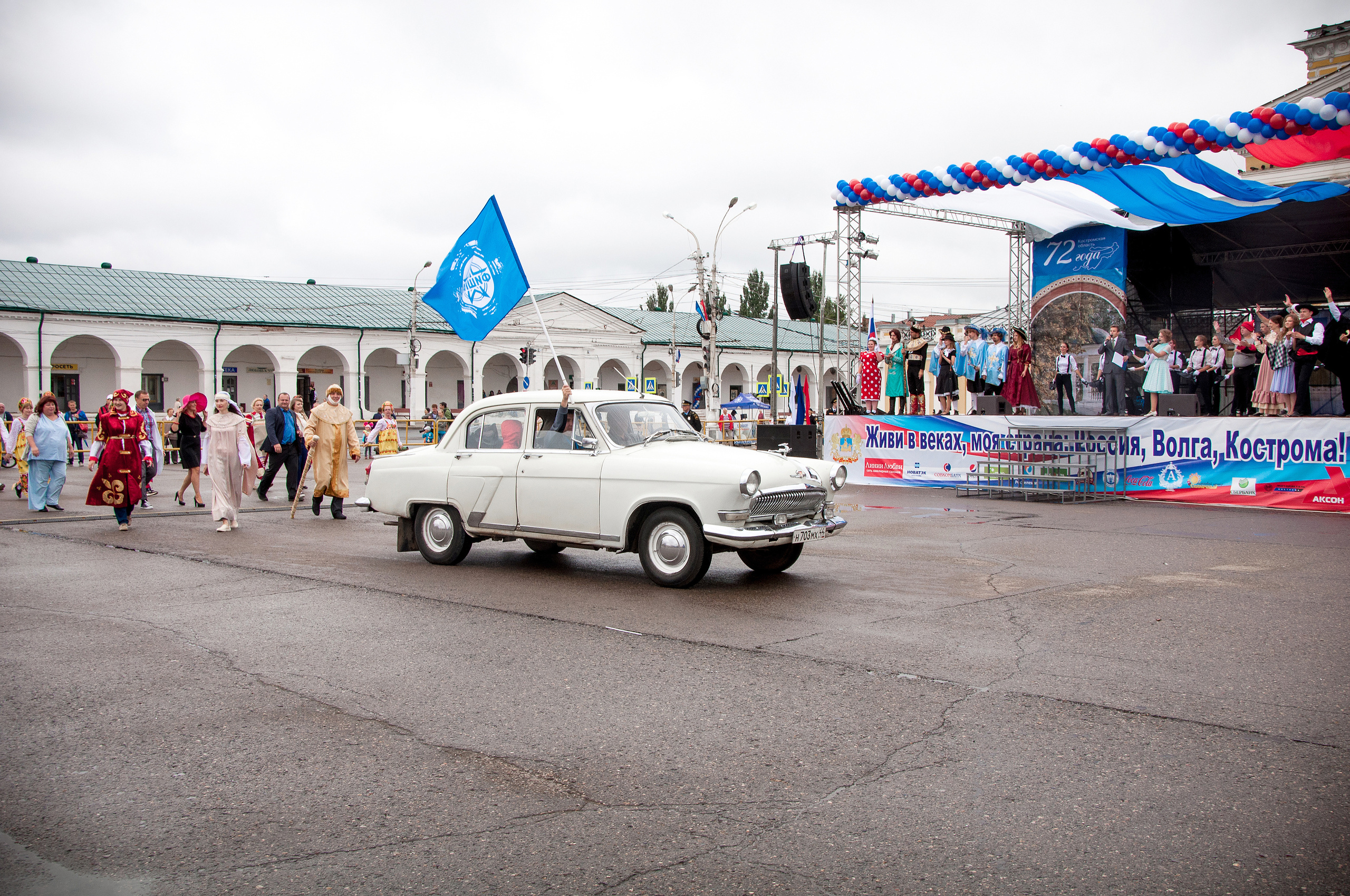 Кострома День города. Прокат Аренда ретро автомобилей Волга ГАЗ 21  Кострома