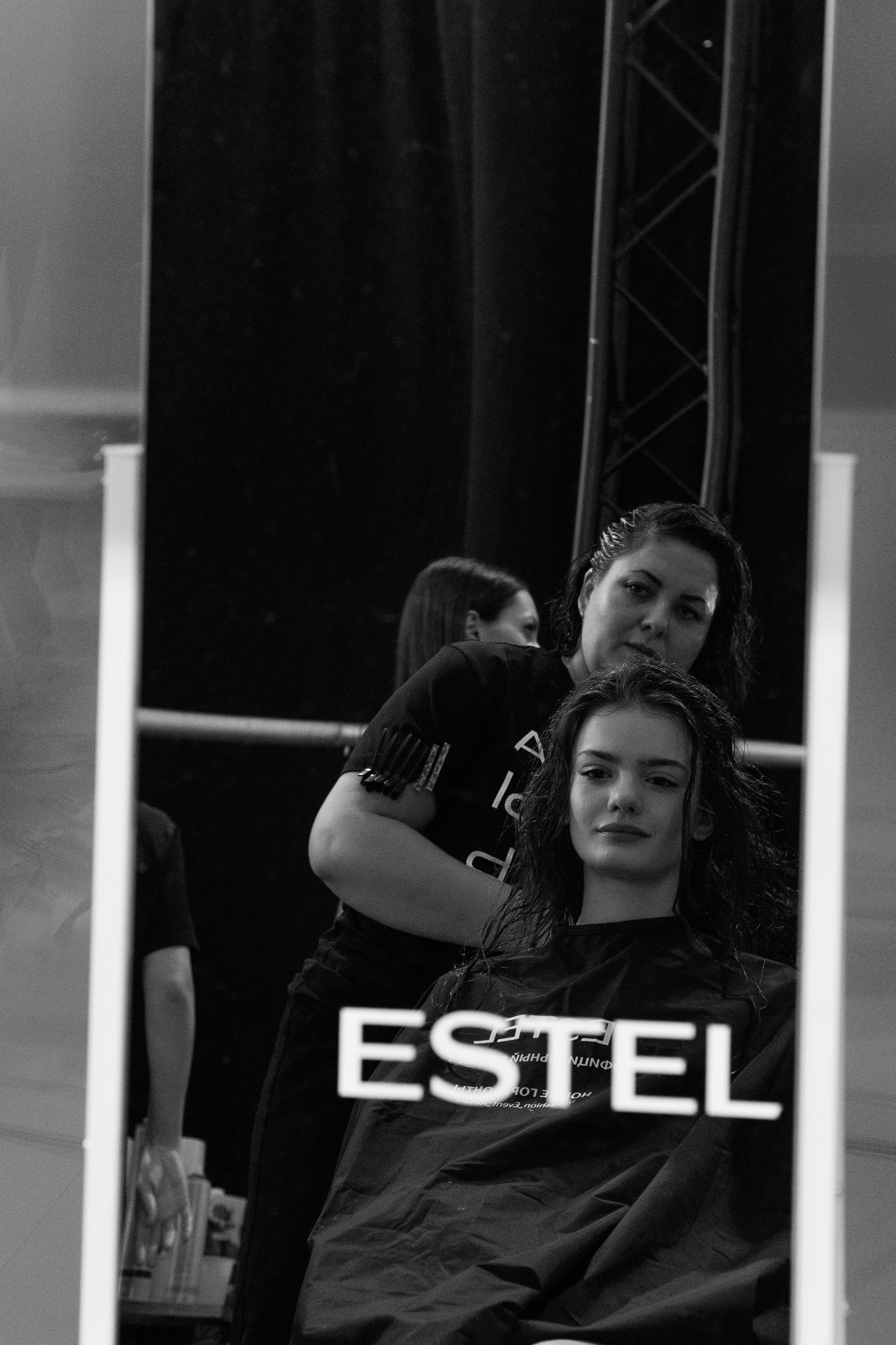 Новые горизонты. Фотограф Яна Белая