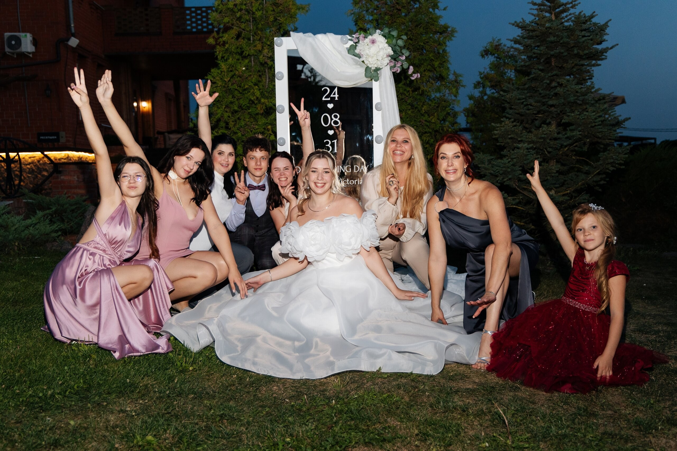 Майкл и Виктория. Свадебный и репортажный фотограф в Воронеже Сергей Максимов