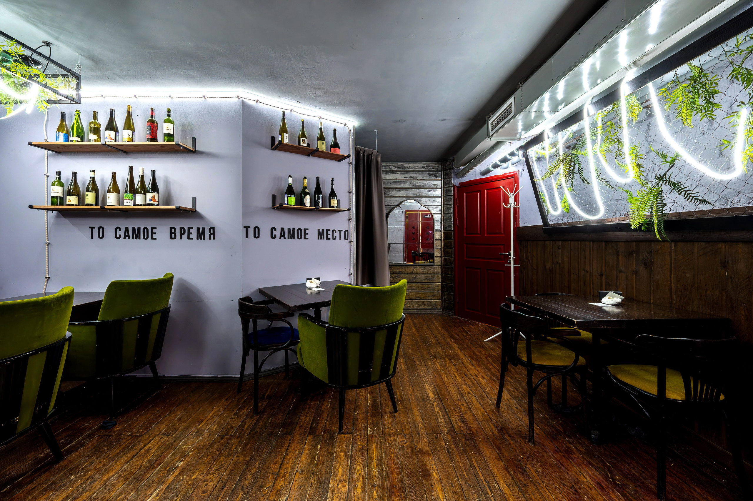 Бар ПитербургЧики. Интерьерный фотограф. Фото- видеосъемка недвижимости Санкт-Петербург