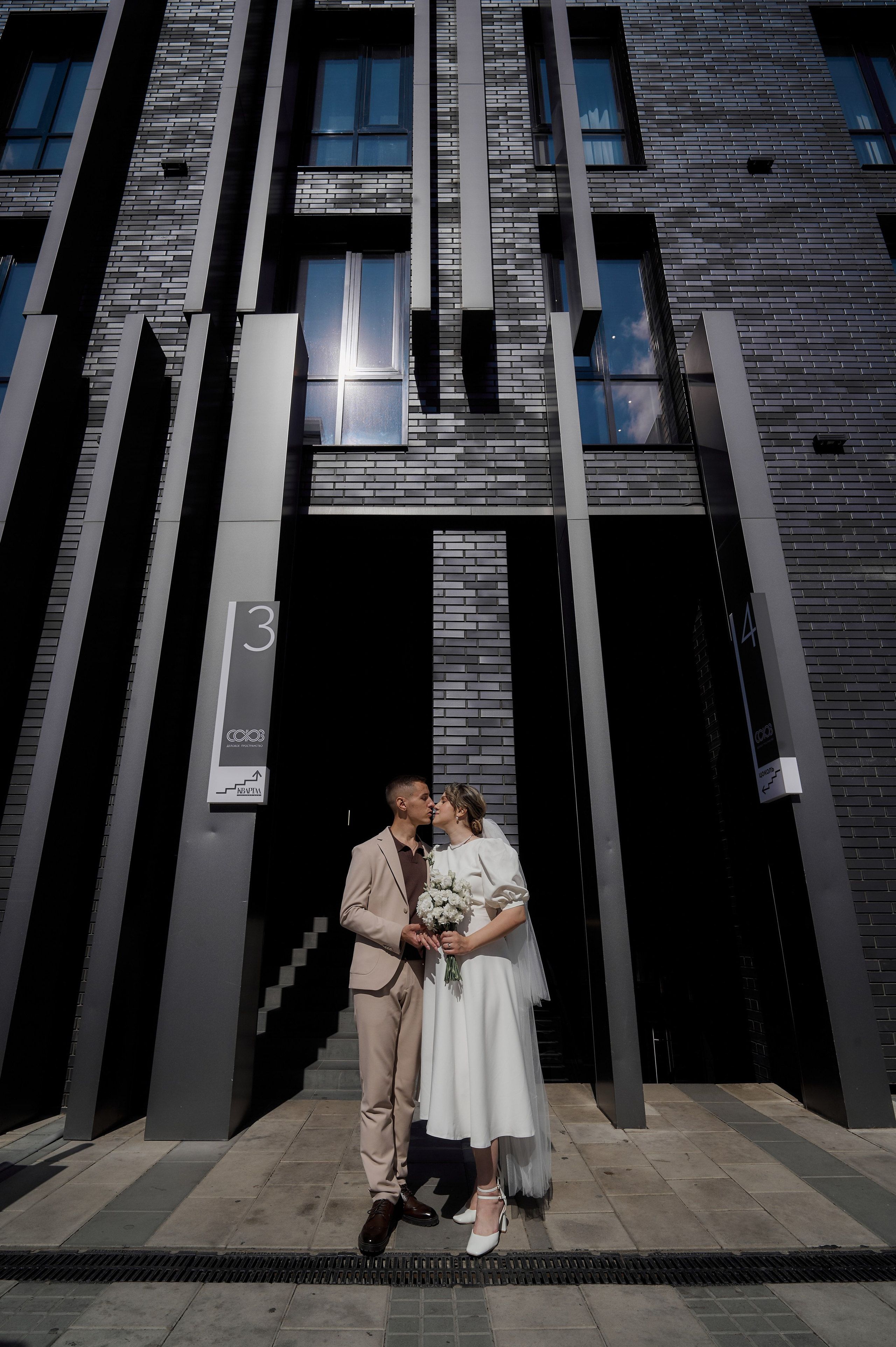 Свадьба в Цитадели. Свадебный фотограф в Туле Никита Беляев