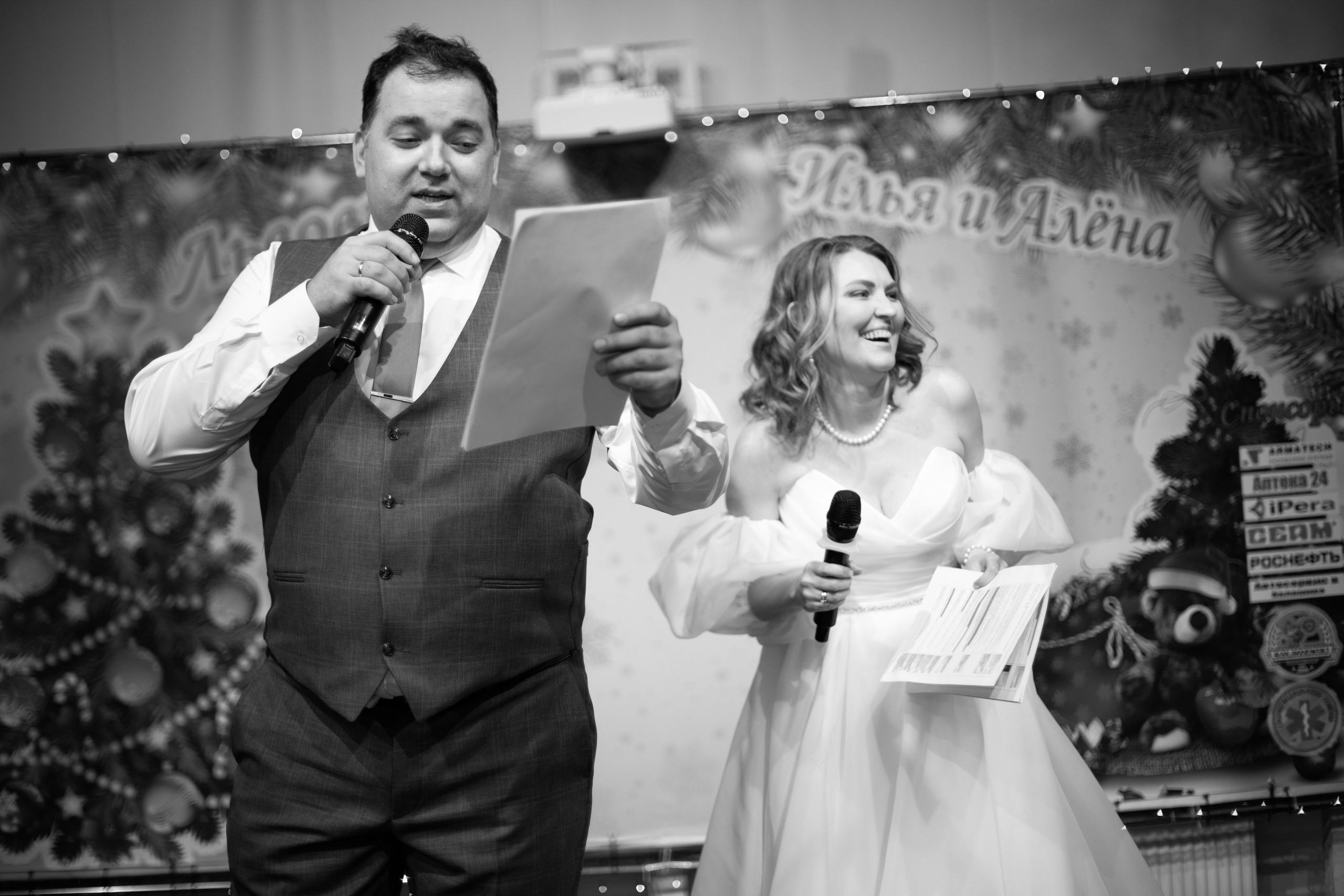 Олег и Алёна. Семейный фотограф Гульцовская Екатерина