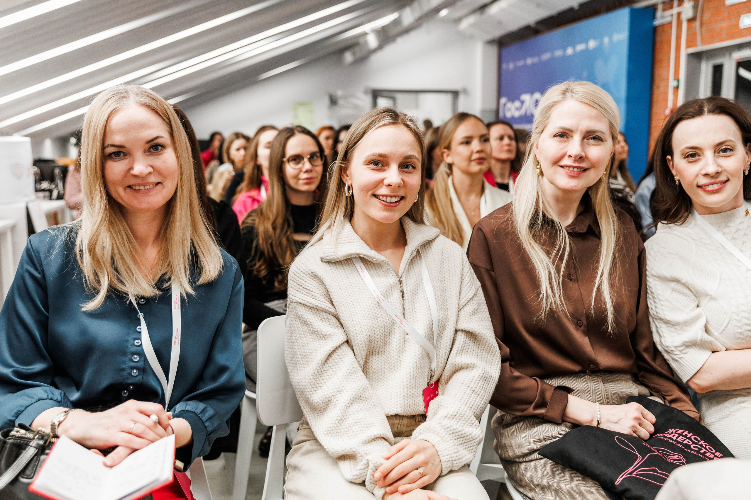 ЖЕНСКОЕ ЛИДЕРСТВО. Фотограф Нижний Новгород Игнатьева Виктория