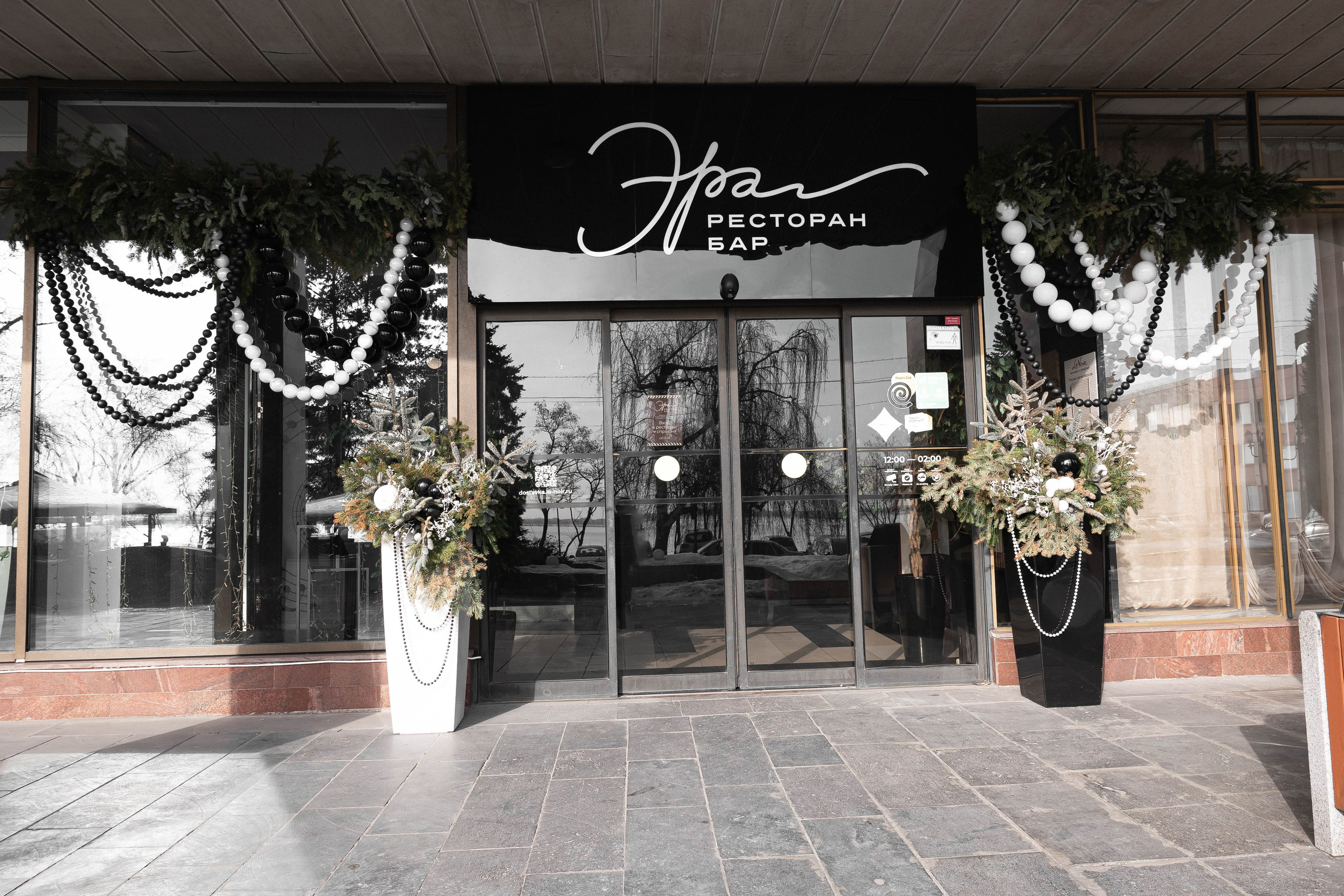 Камерная свадьба Оксана и Сергей. Свадебный, репортажный, фотограф Москва и Московская область