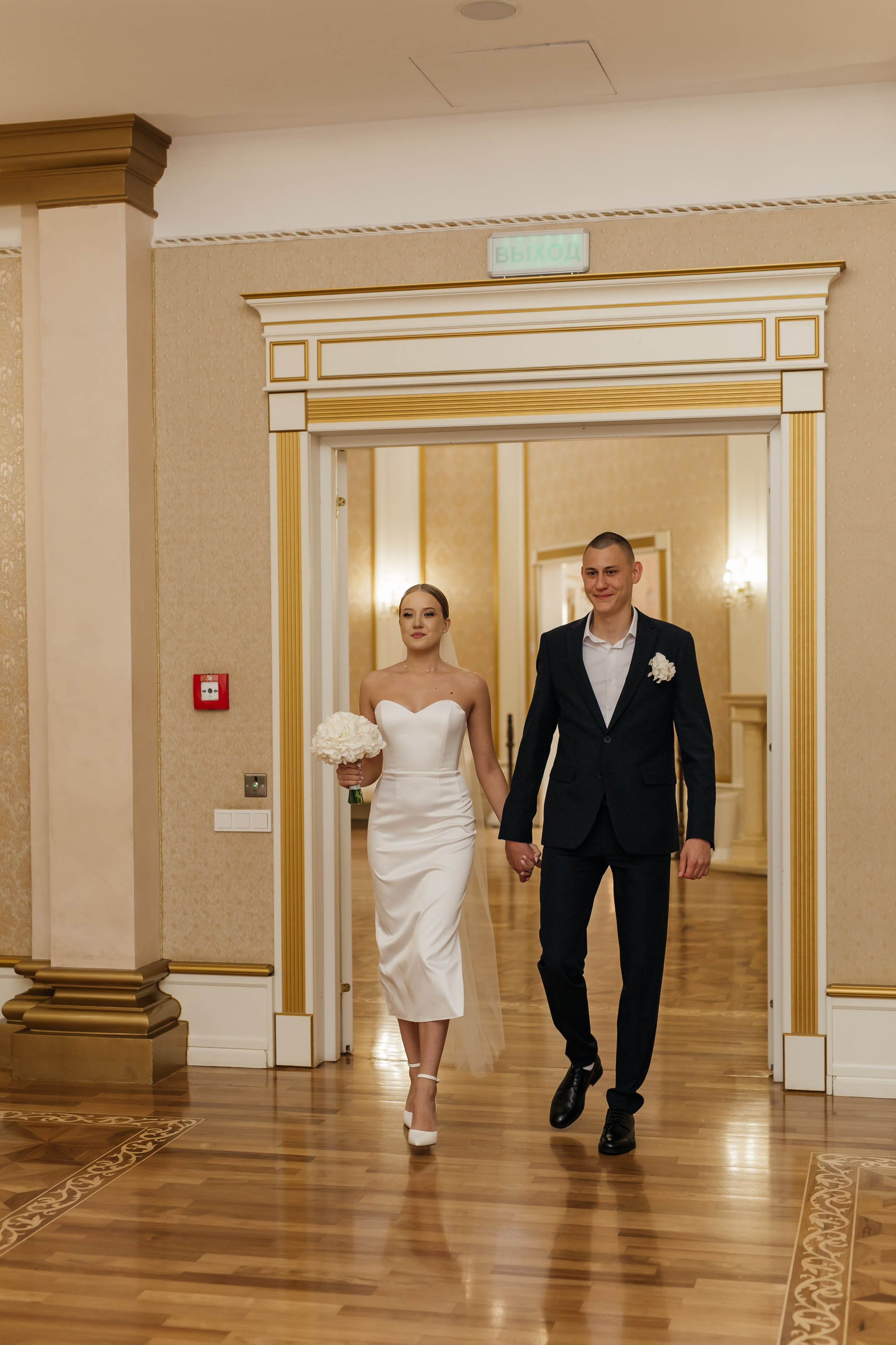 Влада & Данил. Свадебный фотограф Тюмень