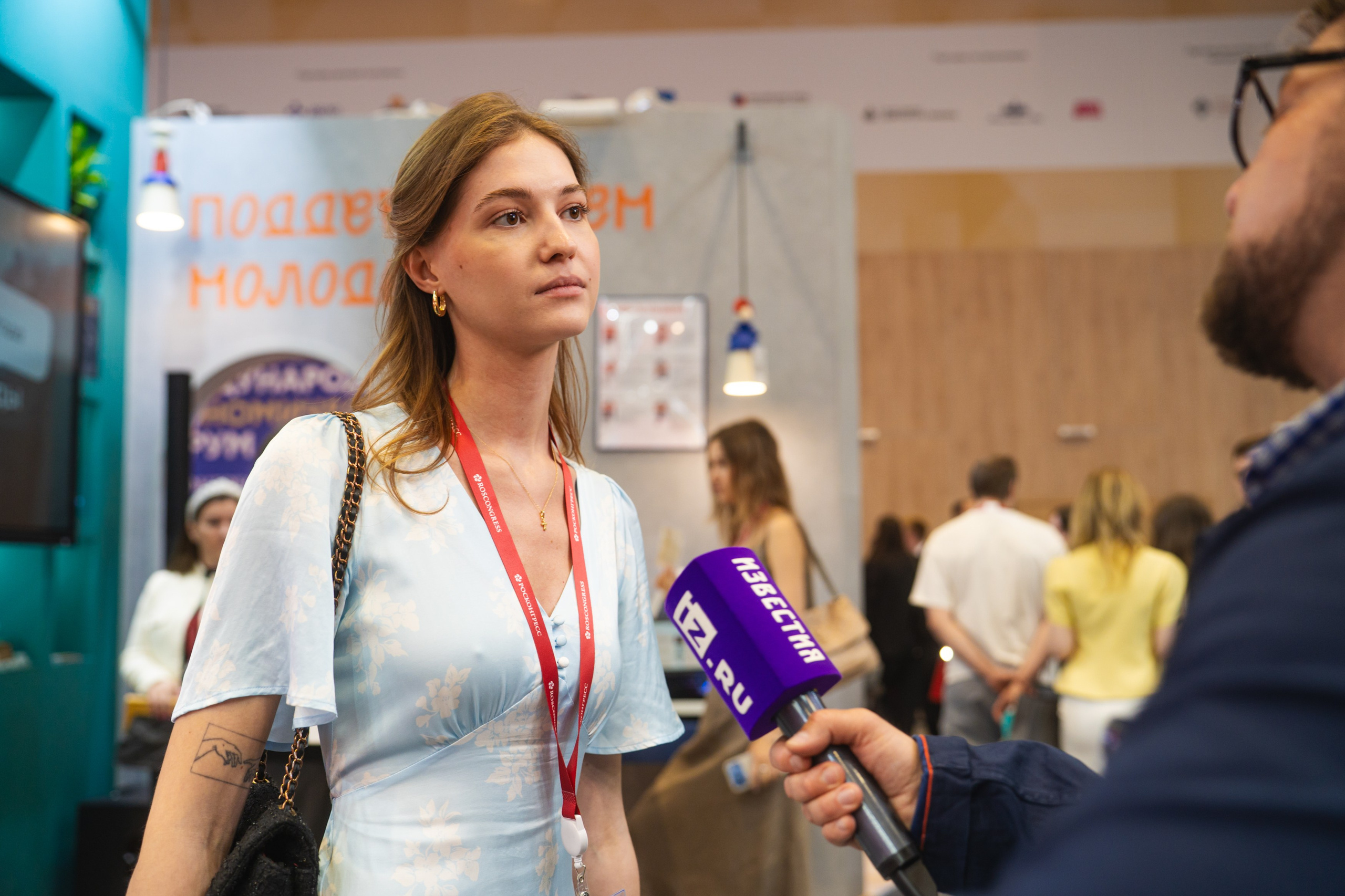 ПМЭФ. Владислав Кожух | Фотограф | Видеограф | Режиссёр