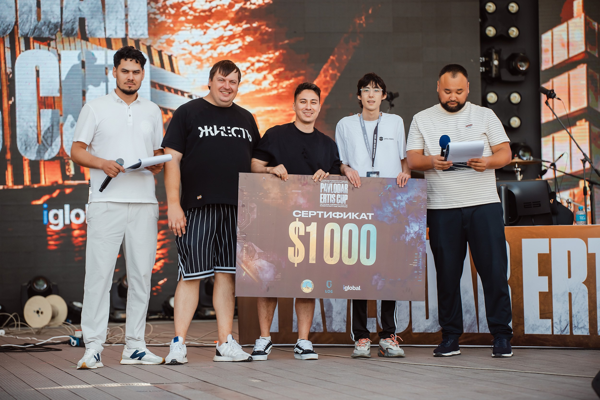 Ertis Cup 2026. Кипятком Павлодар