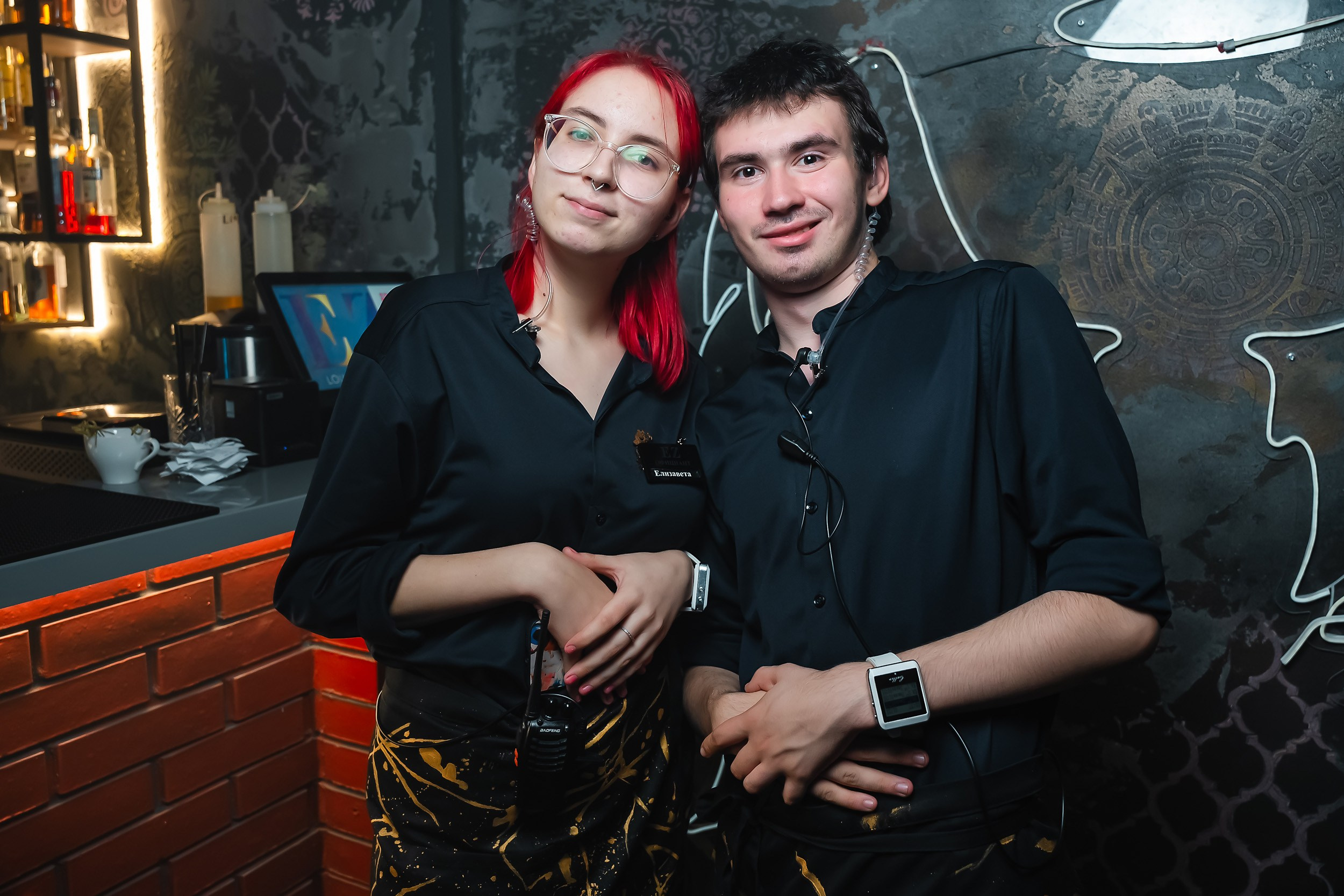 EZ. Кипятком Павлодар