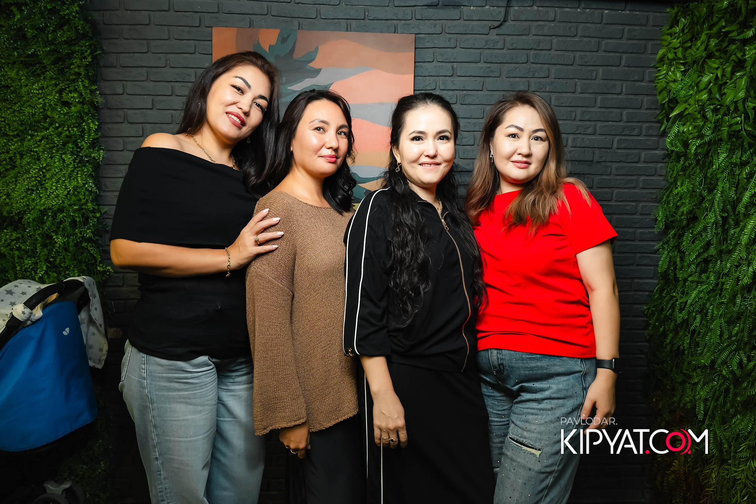 Мята. Кипятком Павлодар