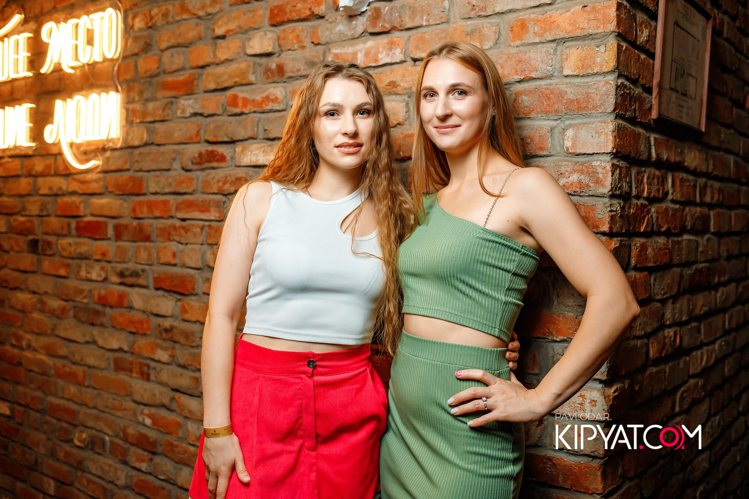 Hudson. Кипятком Павлодар