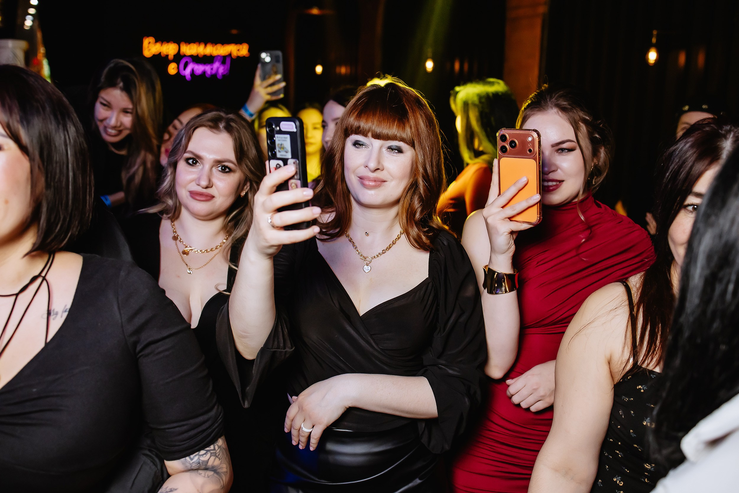 Gromche. Кипятком Павлодар