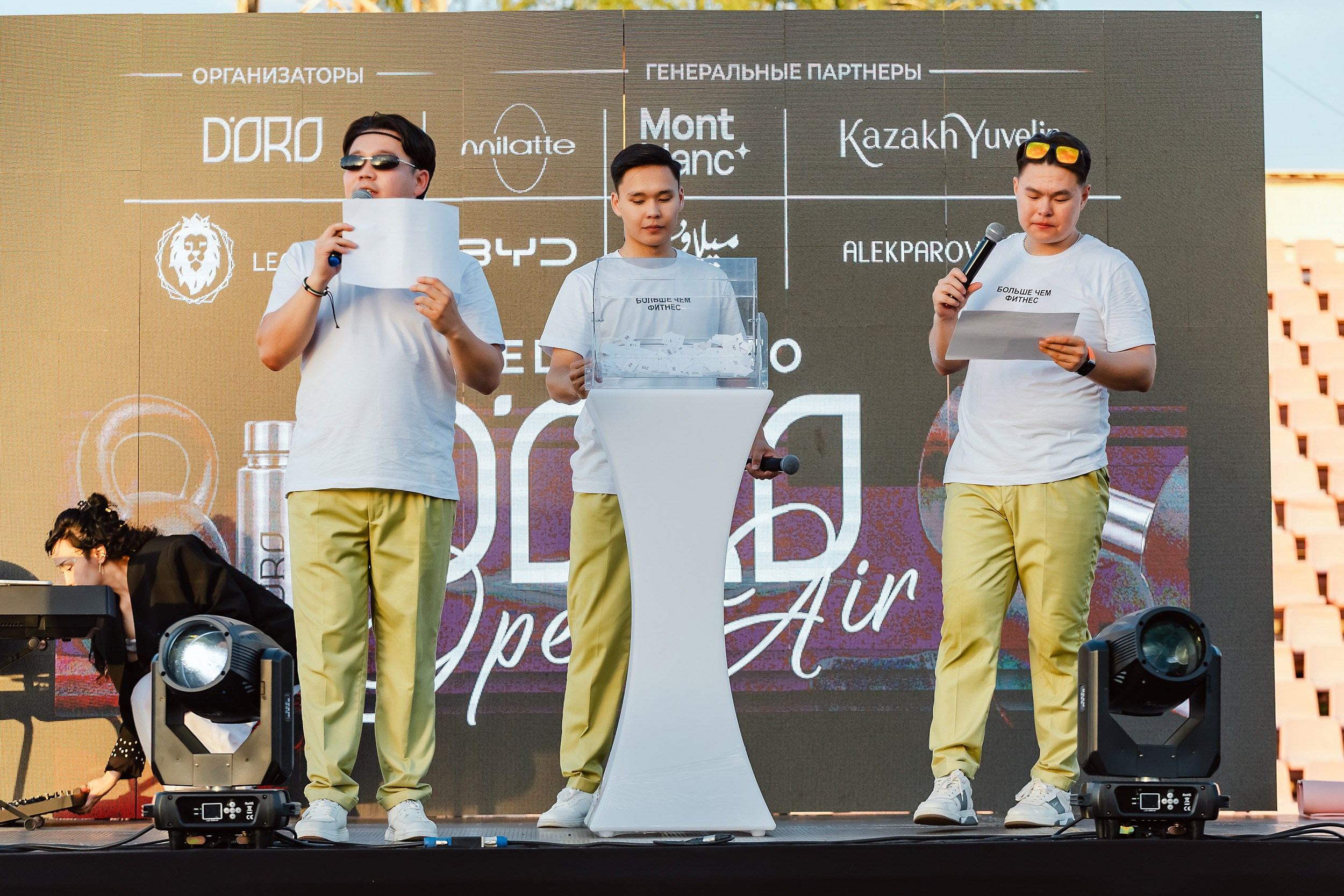D'ORO Fest. Кипятком Павлодар