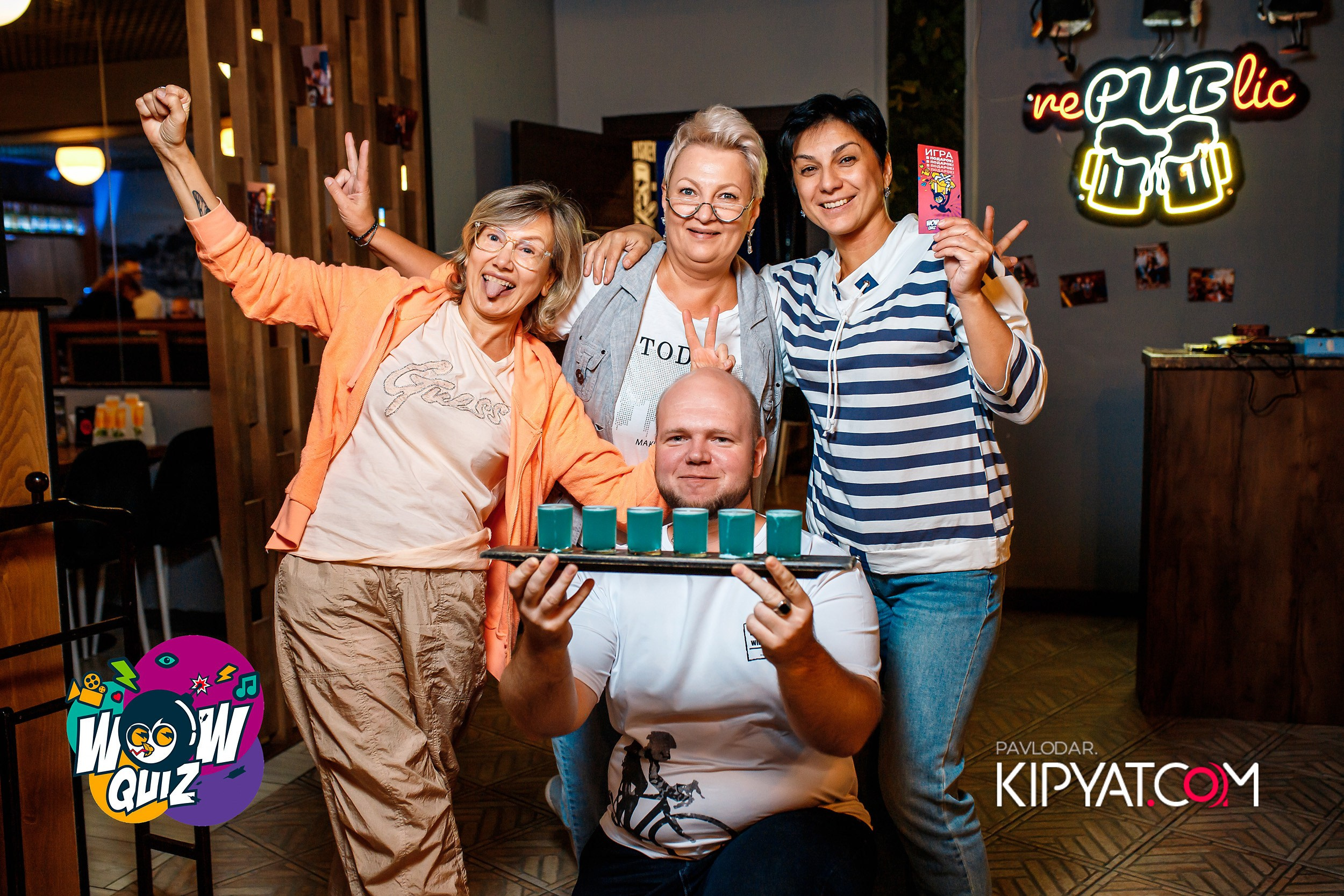 Wow Quiz. Кипятком Павлодар