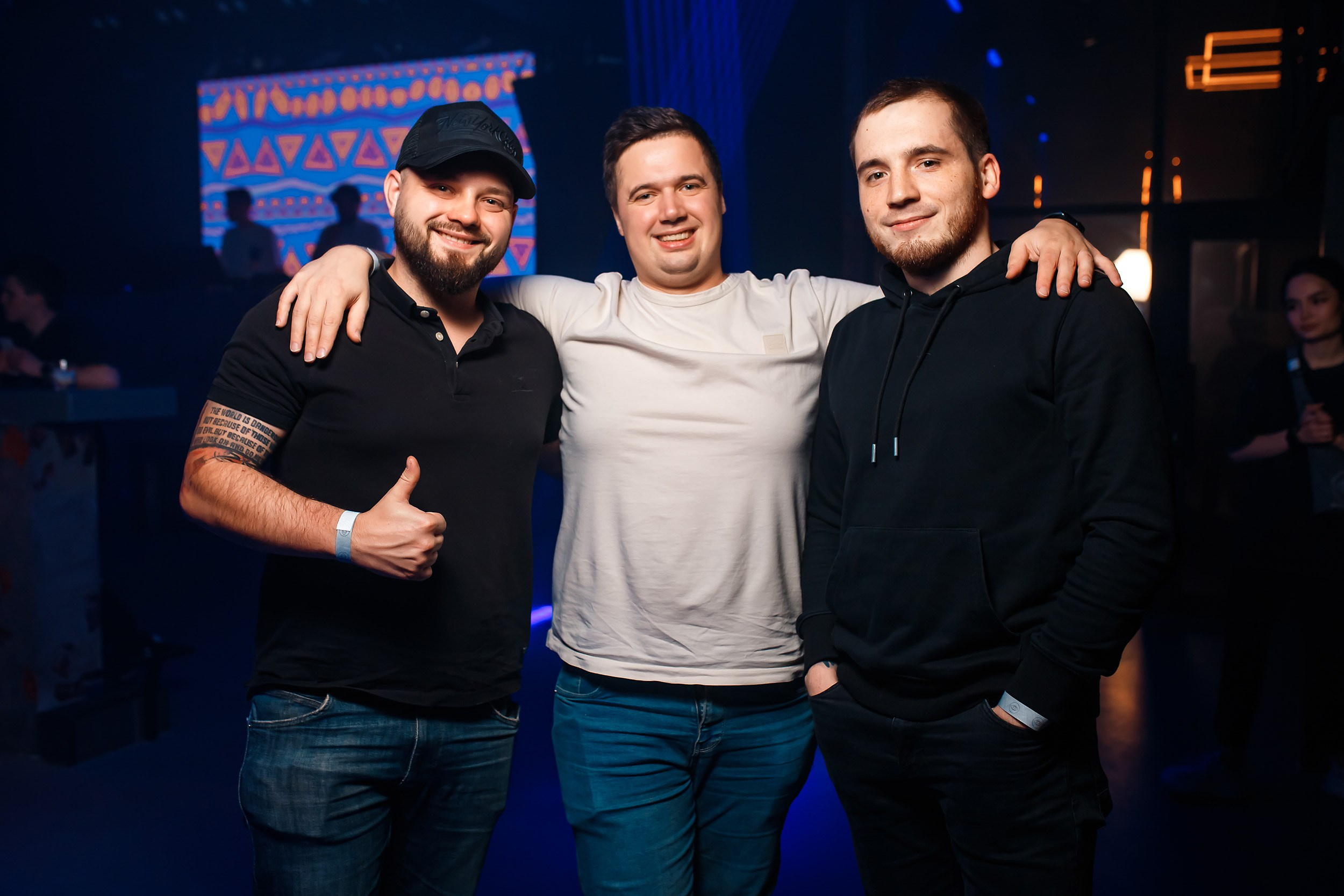 Insomnia. Кипятком Павлодар