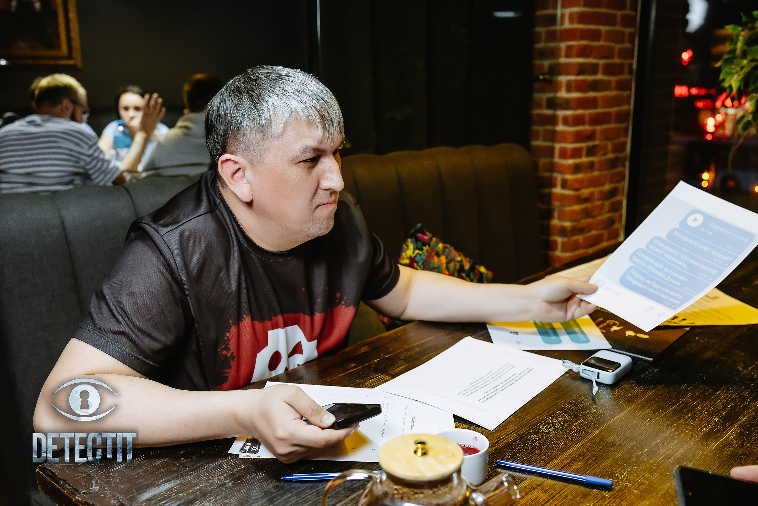 Detectit. Кипятком Павлодар