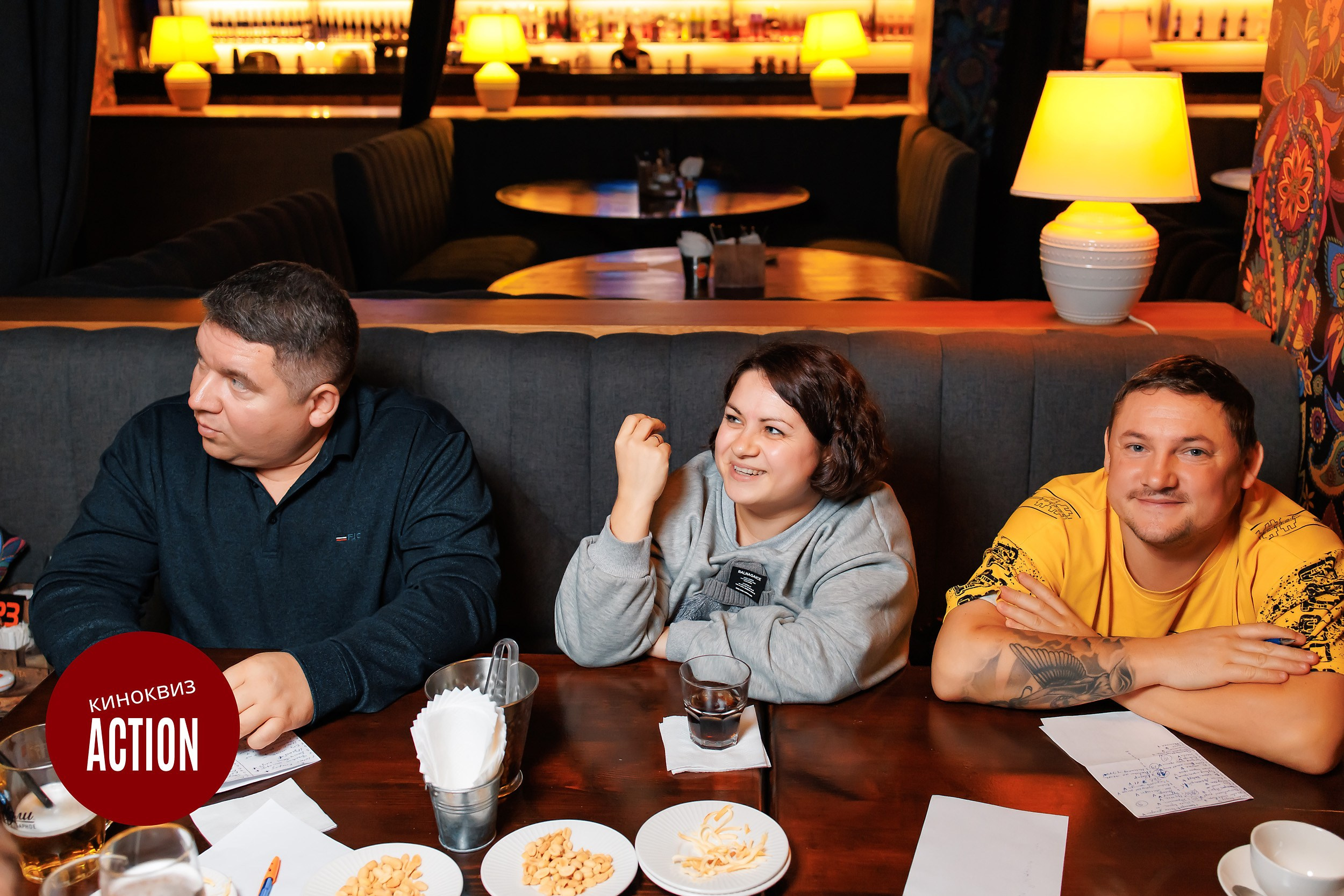 Action Quiz. Кипятком Павлодар