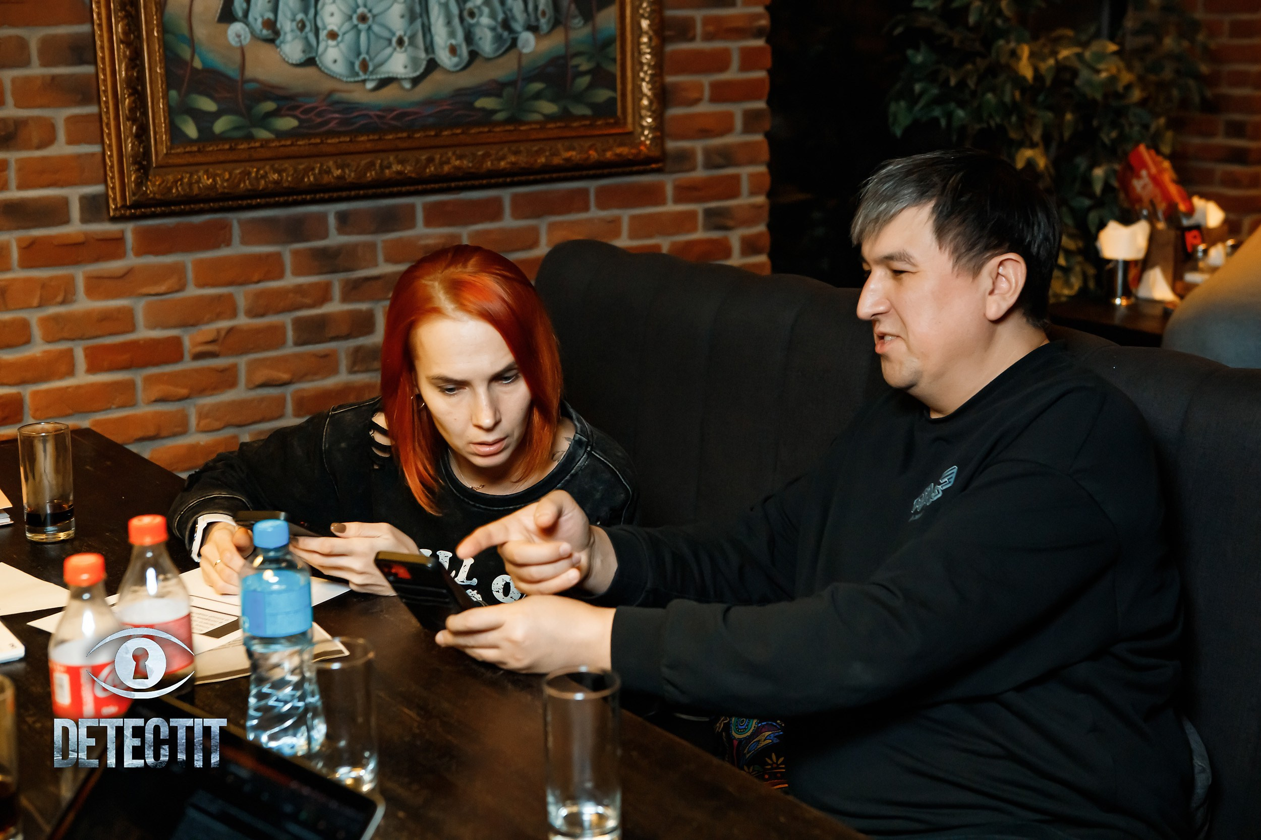 Detectit. Кипятком Павлодар