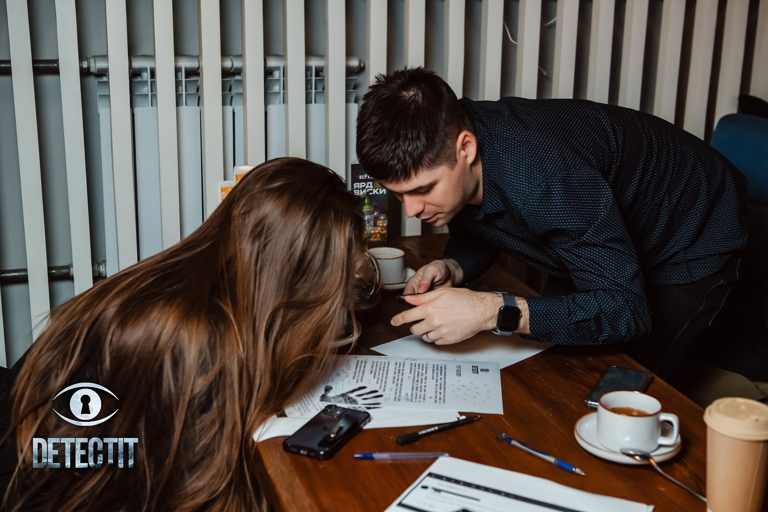 Detectit. Кипятком Павлодар