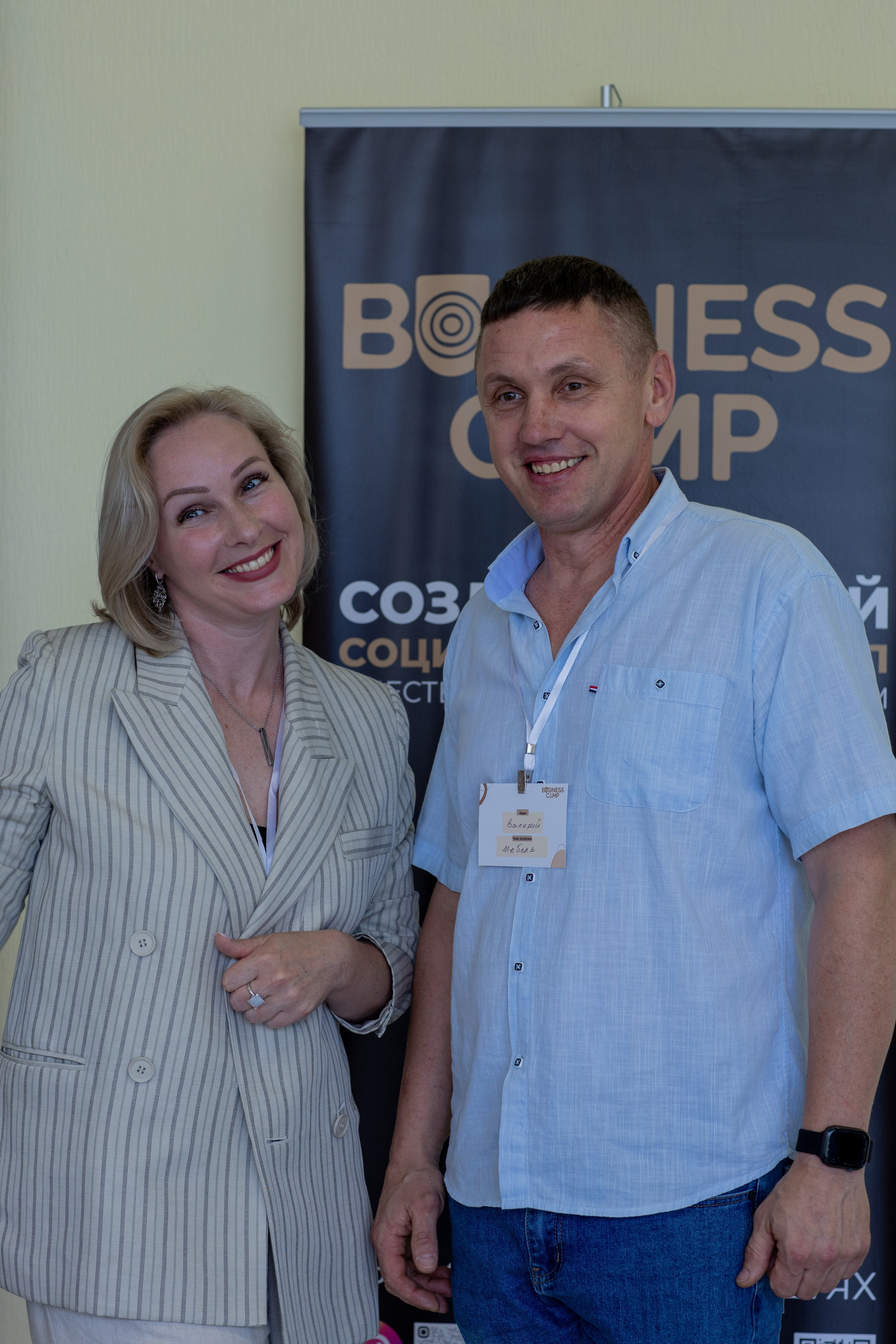 Нетворкинг. Медиапродюсер, фотограф в Минеральных Водах —Виктор Холодов