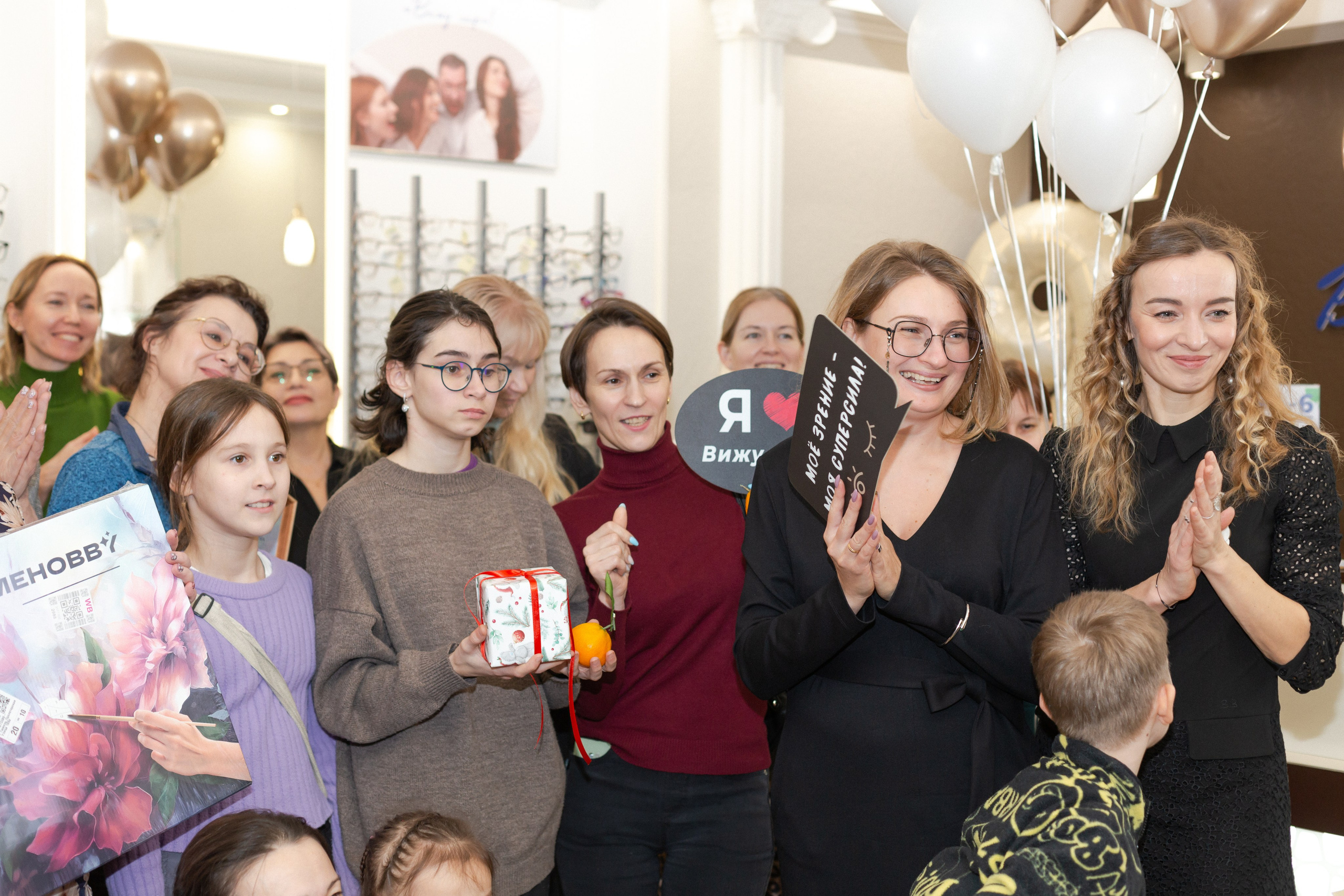 День рождения оптики «Вижу мир». Ирина Квасова | Фотограф в стиле VOGUE | Тюмень