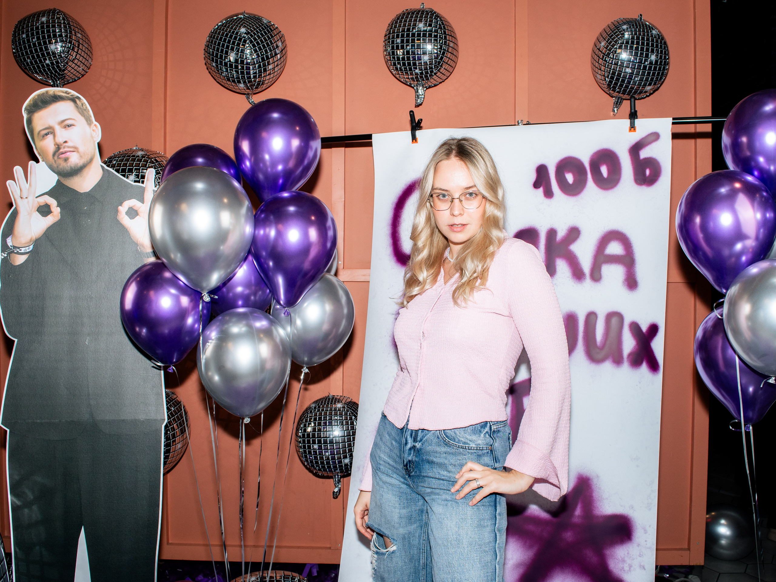 100 балльный репетитор. Фотограф в Санкт-Петербурге Ксения Яковчук