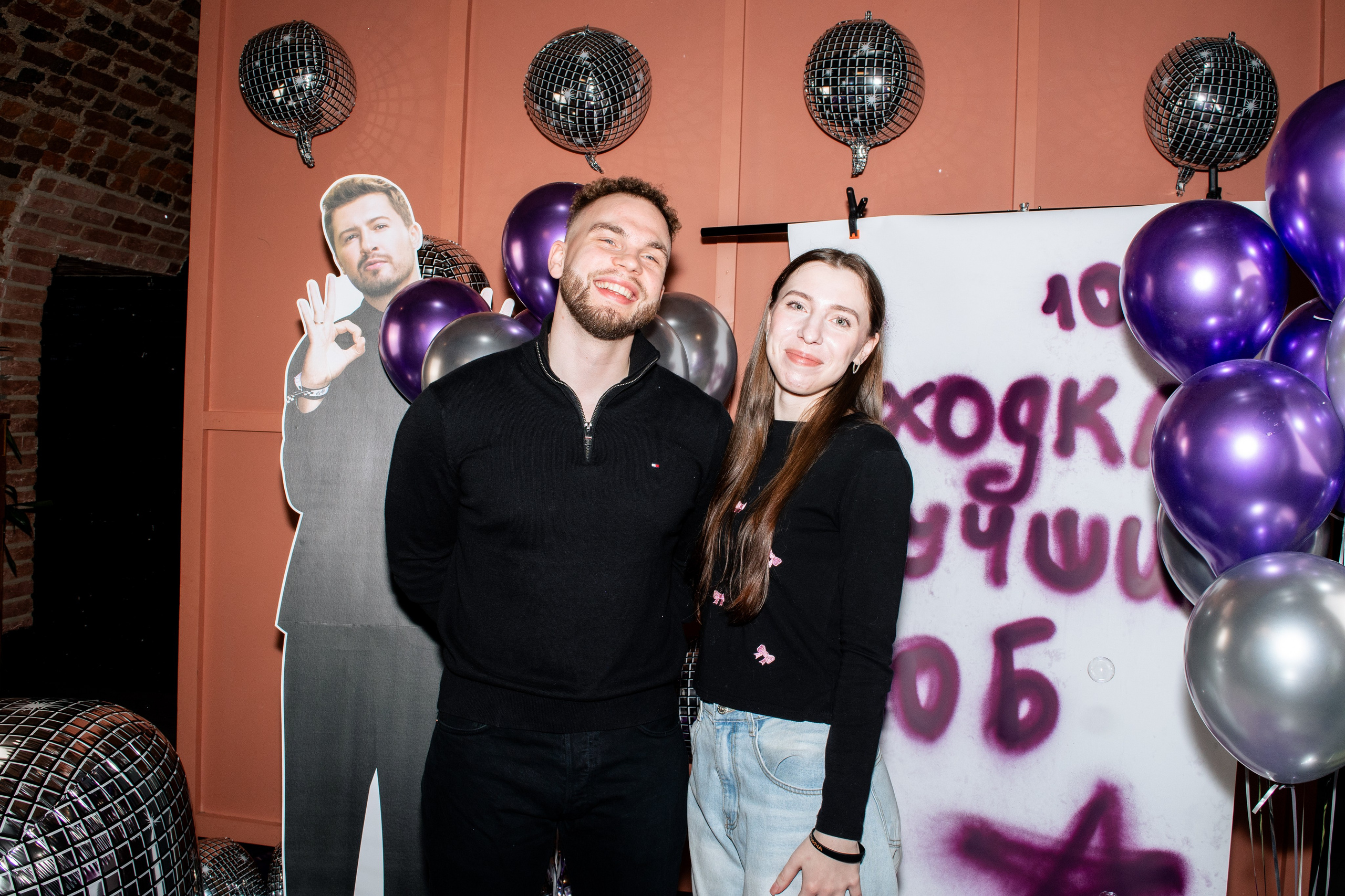 100 балльный репетитор. Фотограф в Санкт-Петербурге Ксения Яковчук