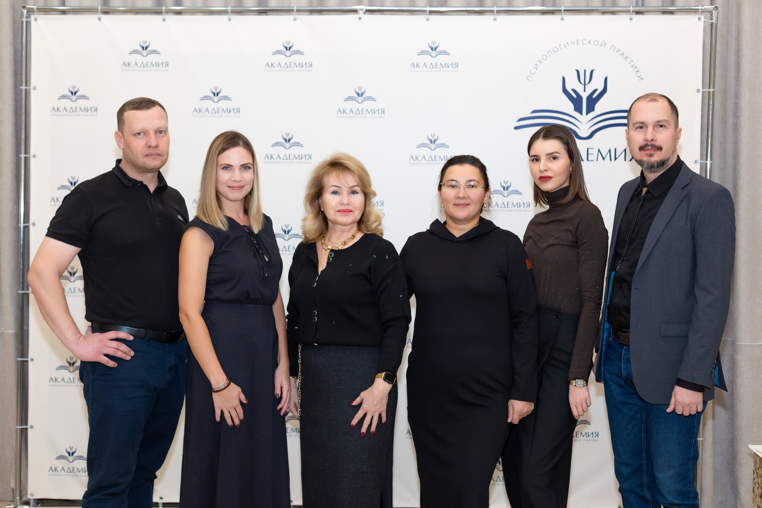 Вечеринка Психо Пати. Ирина Квасова | Фотограф в стиле VOGUE | Тюмень